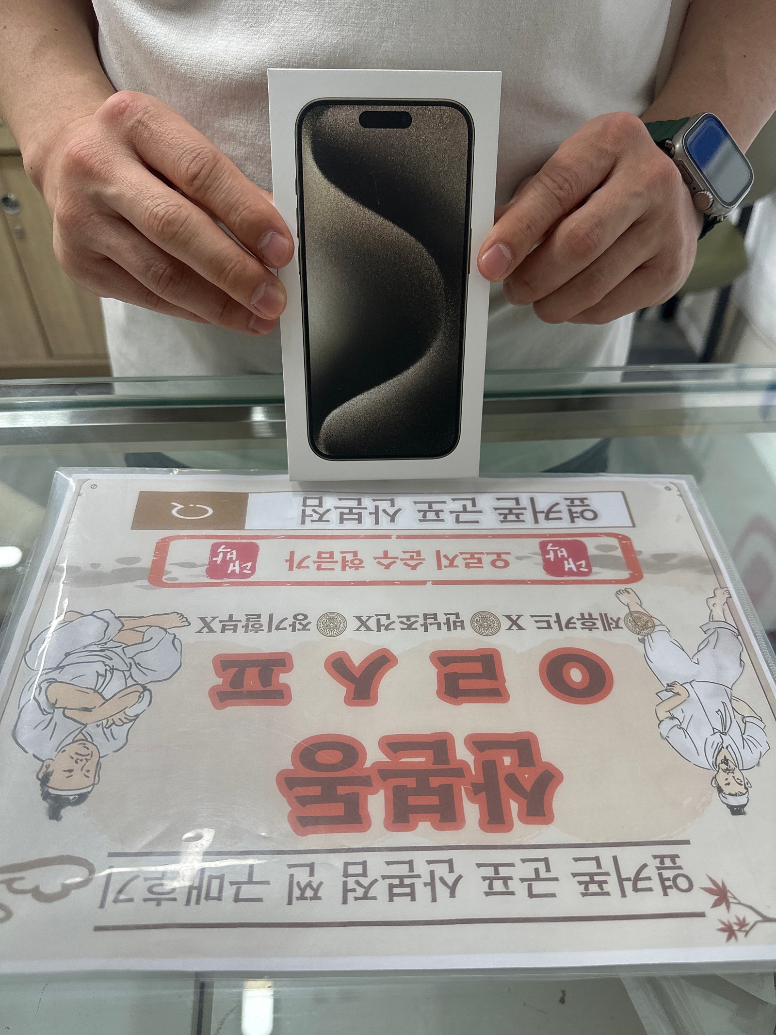 군포 산본 성지 구매후기 입니다~^^