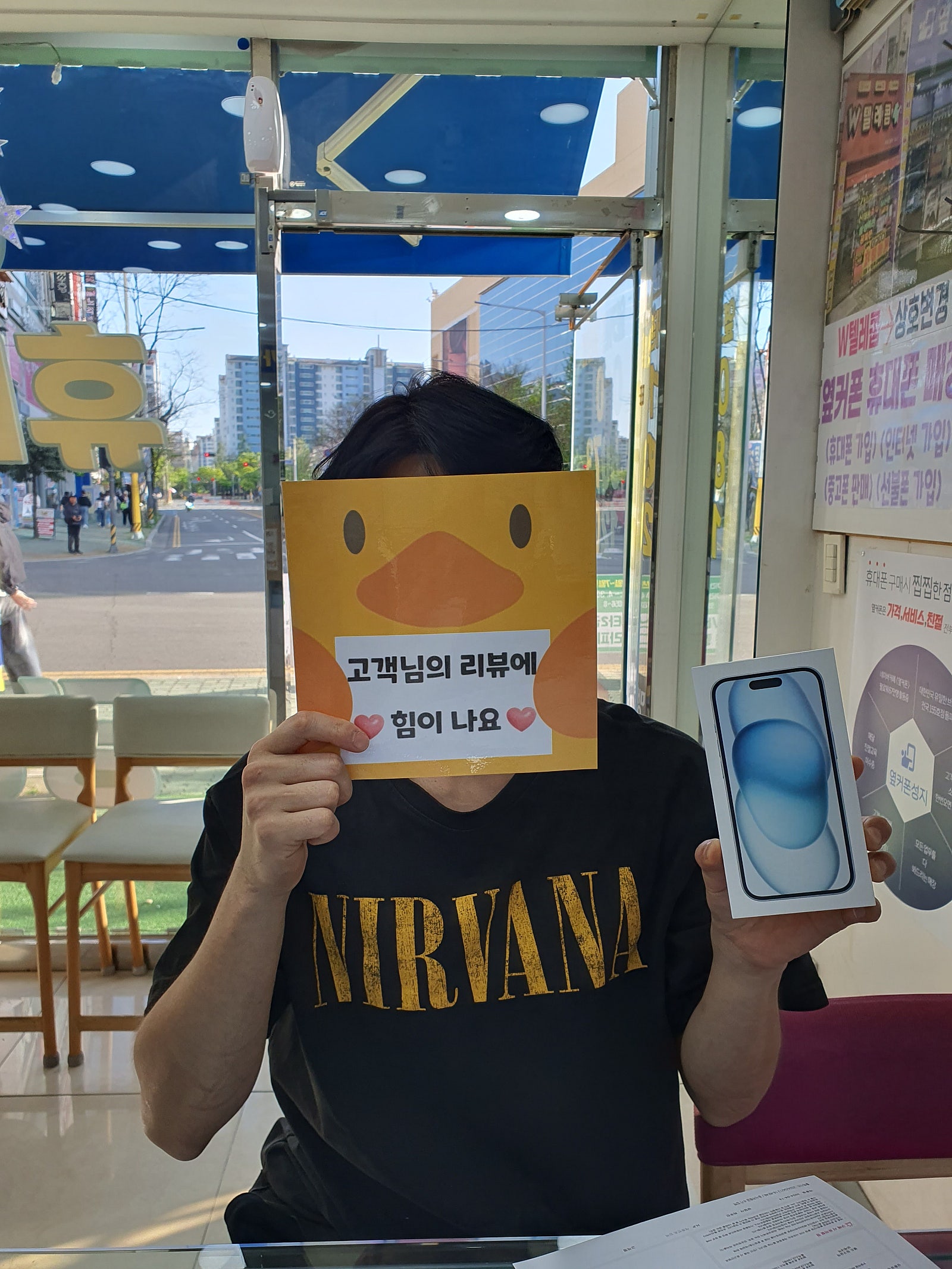 양산ㄷㅂㅌ옆