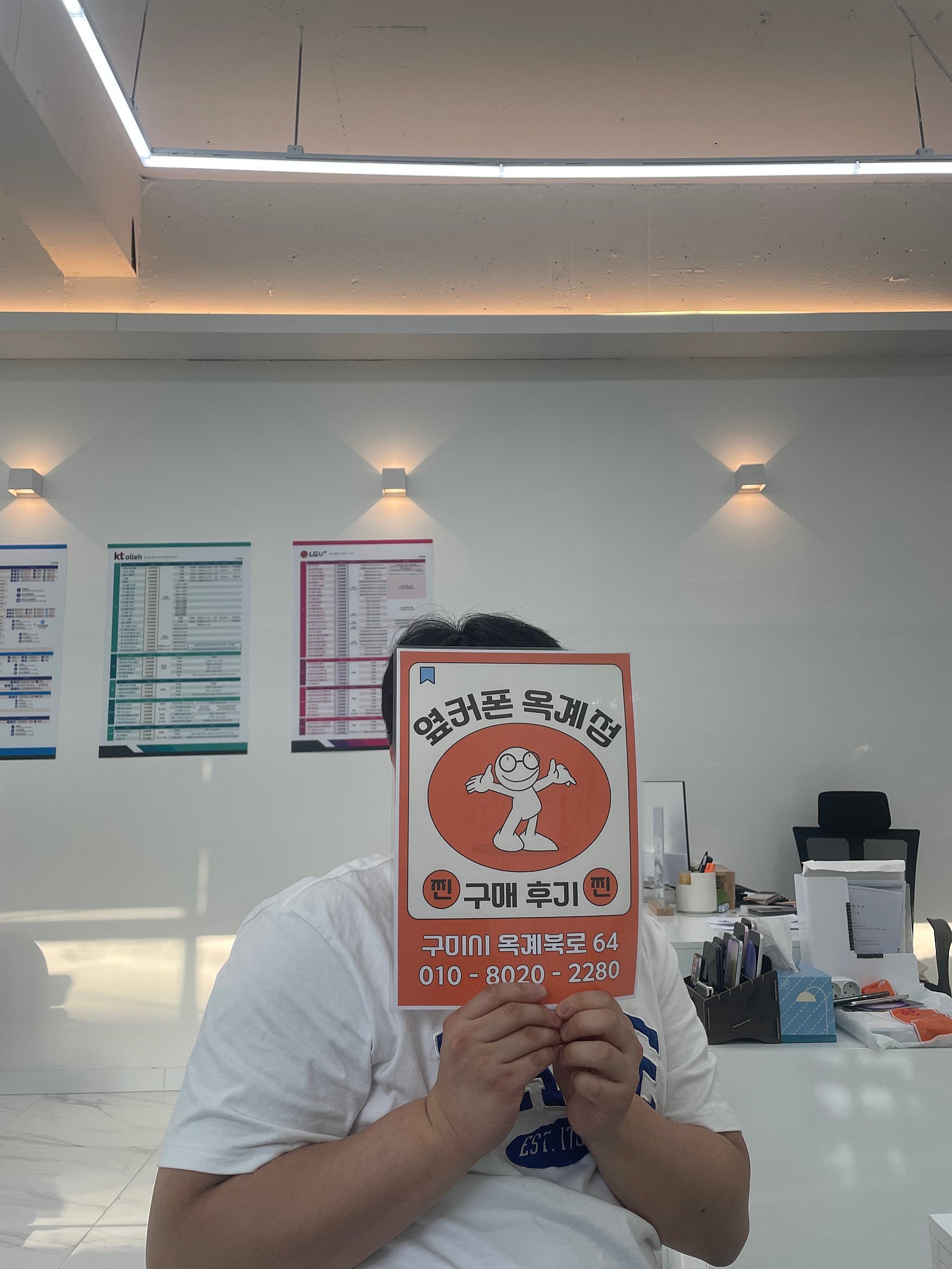 아이폰15프로 왜케싸나요ㅋㅋ