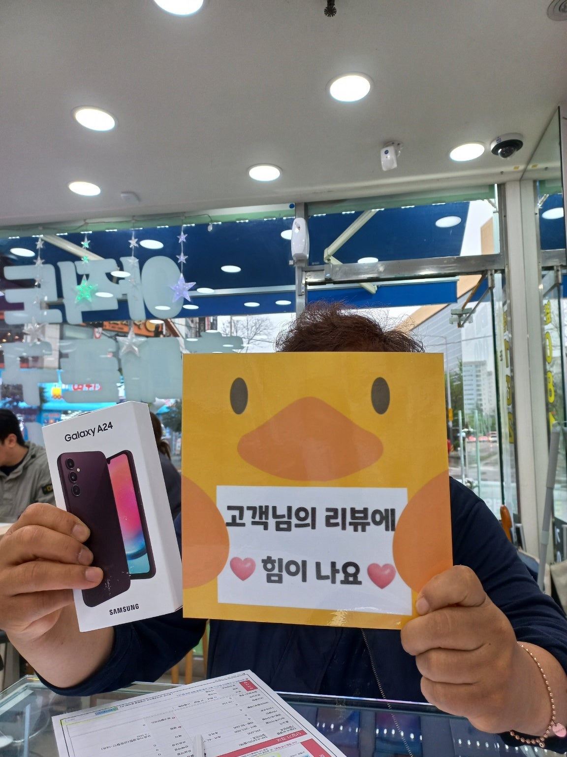 양산ㄷㅋㅌㅇ ㅇㅋㅍㅅㅈ A시리지 후기
