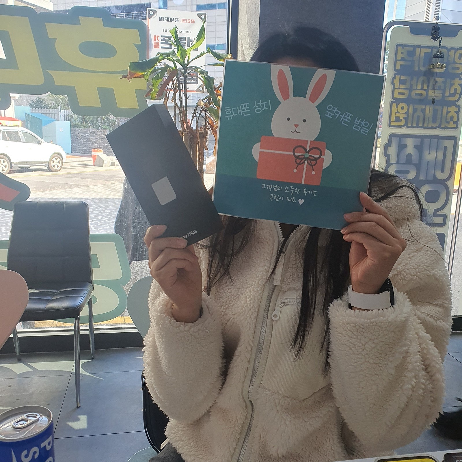 부산ㅇㅋㅍㅈㅈㅈ 성지폰검색하다가 여기 카페 후기도보고 방문했어요