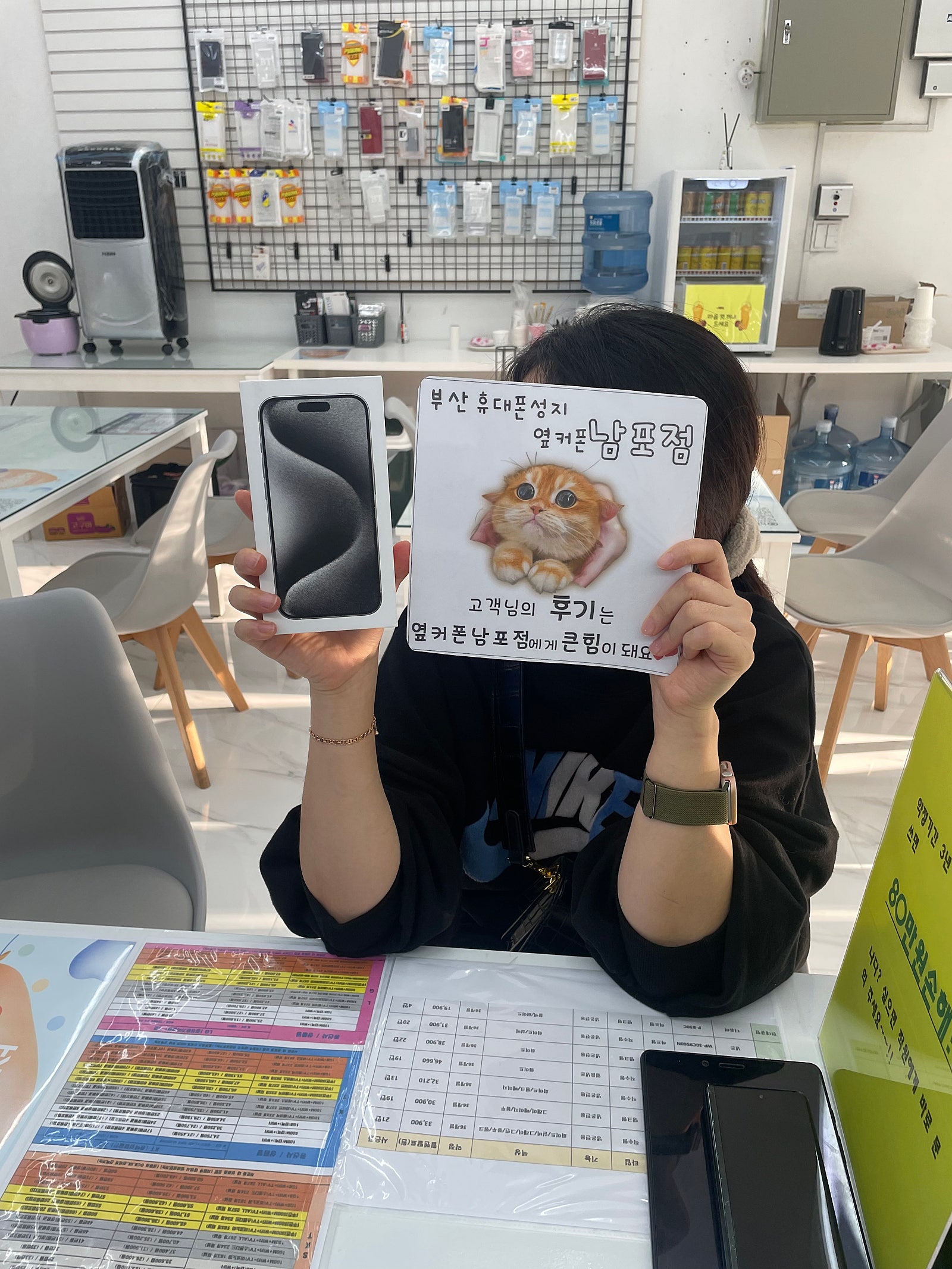 부산 ㅇㅋㅍㄱㅈㅈ 동래에서 남포동까지 왔어요-^^