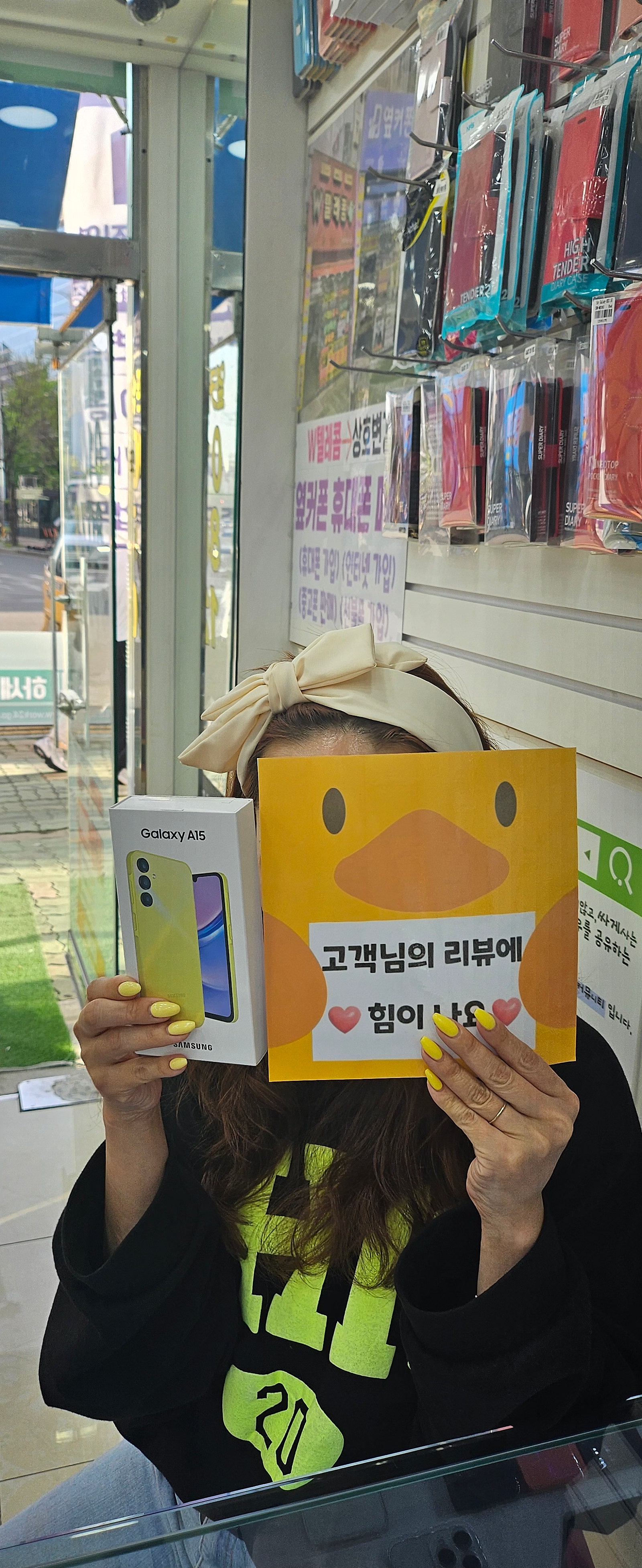 양산 ㄷㅂㅌㅇㅇㅋㅍㅅㅈ후기