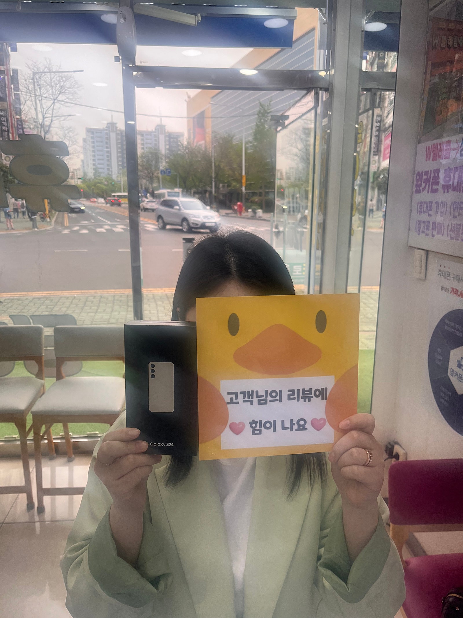 양산ㄷㅂㅌㅇㅇㅋㅍ후기