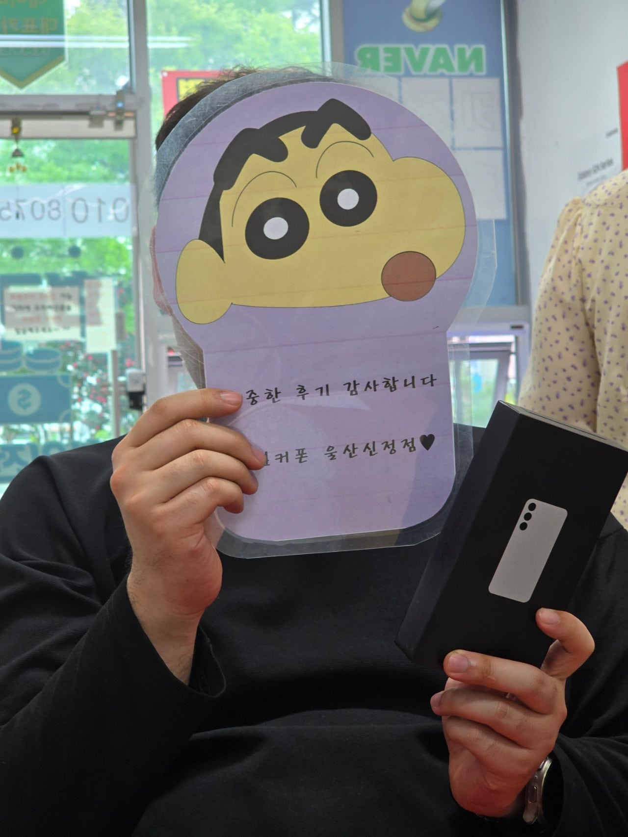울산 ㅇㅋㅍㅅㅈㅅㅈㅈ 어머니폰 바꾸러 재방문했어요