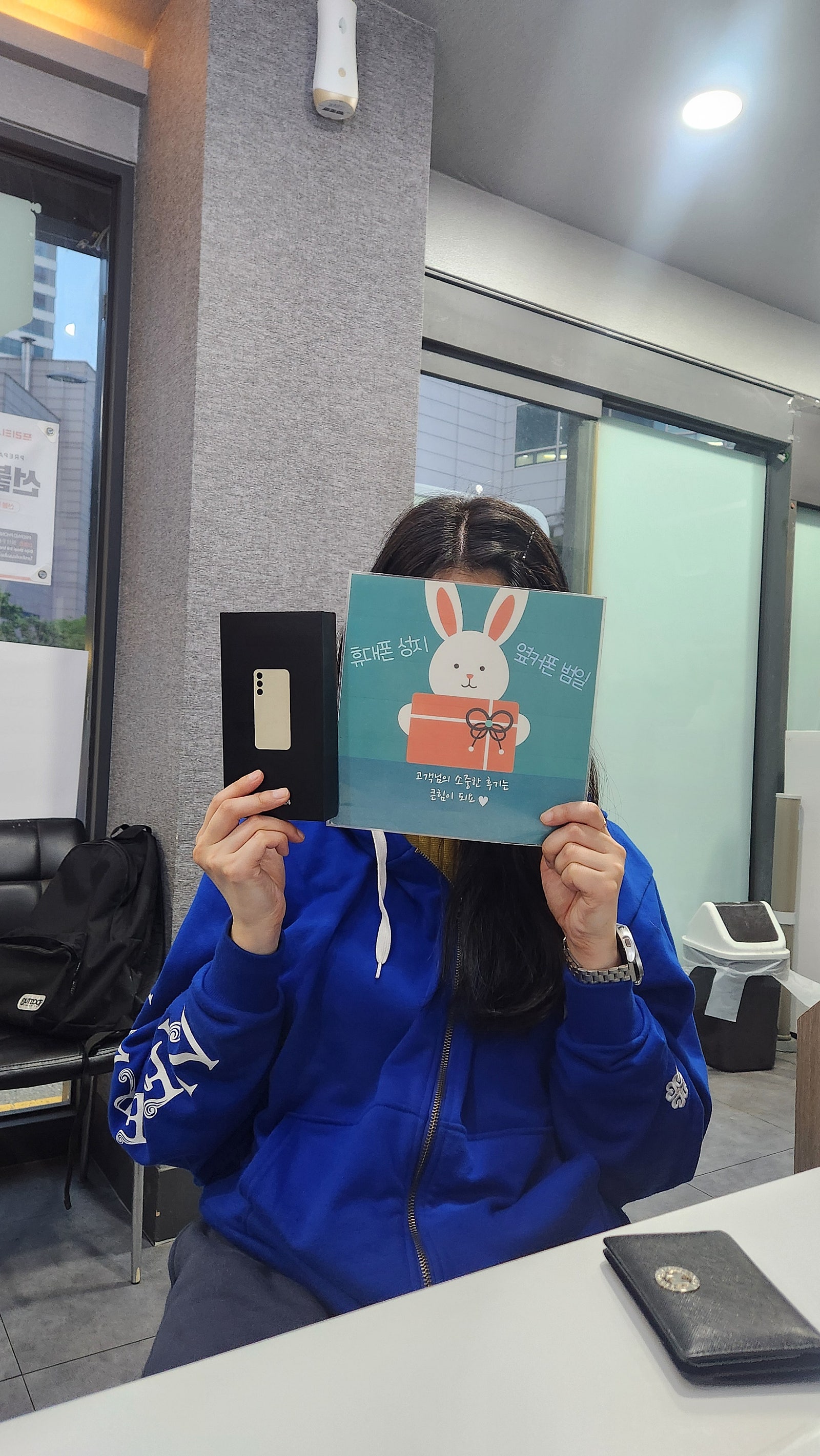 겔럭시24로폰바꿨어요 부산ㅇㅋㅍㅈㅈㅈ