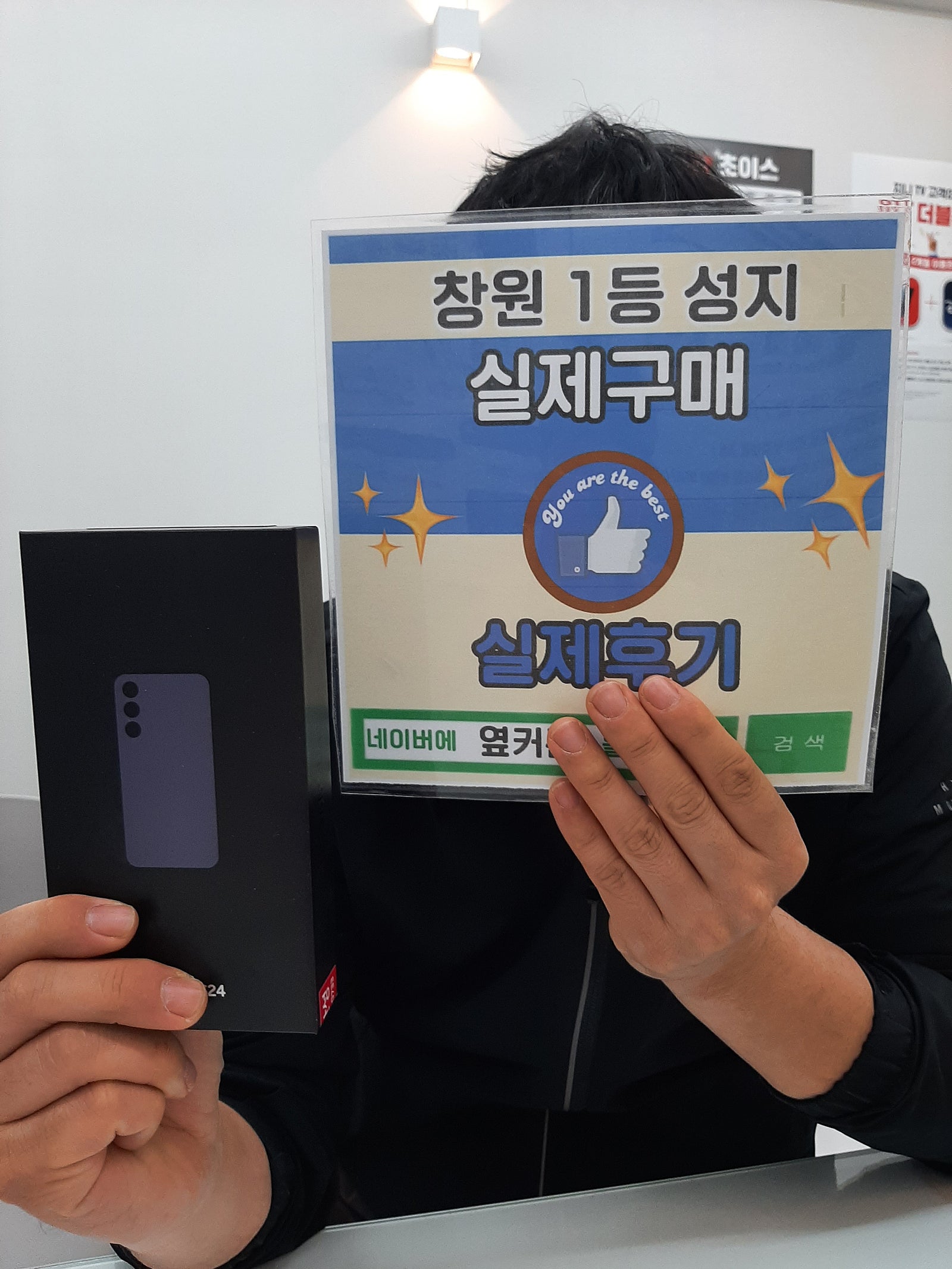 창원ㅇㅋㅍㅅㅈㅂㄹㅈs24구매후기