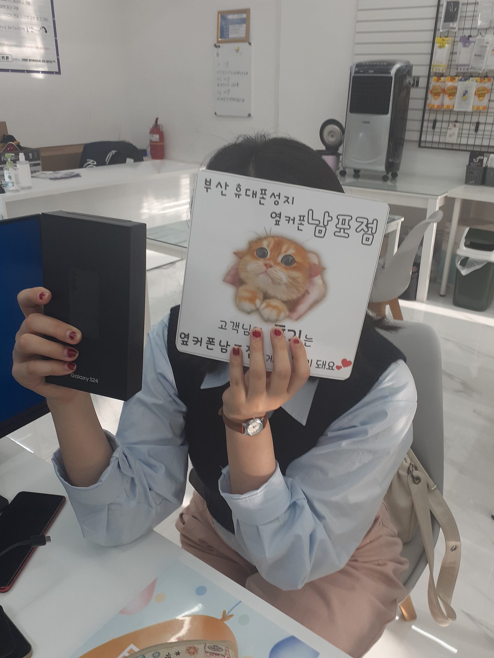부산 ㅇㅋㅍㄱㅈㅈ 남포점에서 아빠랑 저렴하게 폰샀어요!!