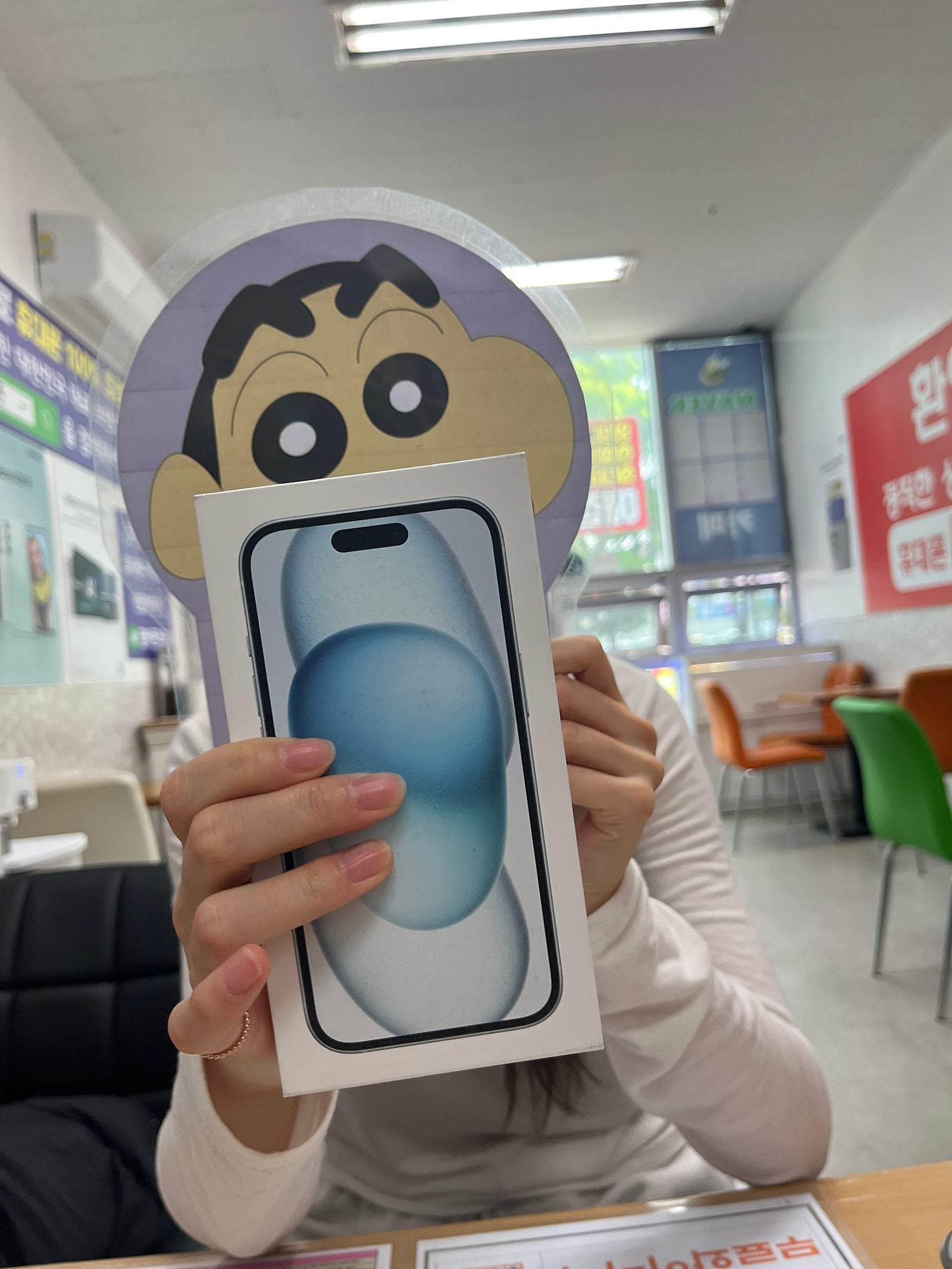 울산 ㅇㅋㅍㅅㅈㅅㅈㅈ 아이폰15 고민끝에! 저렴한 구매후기