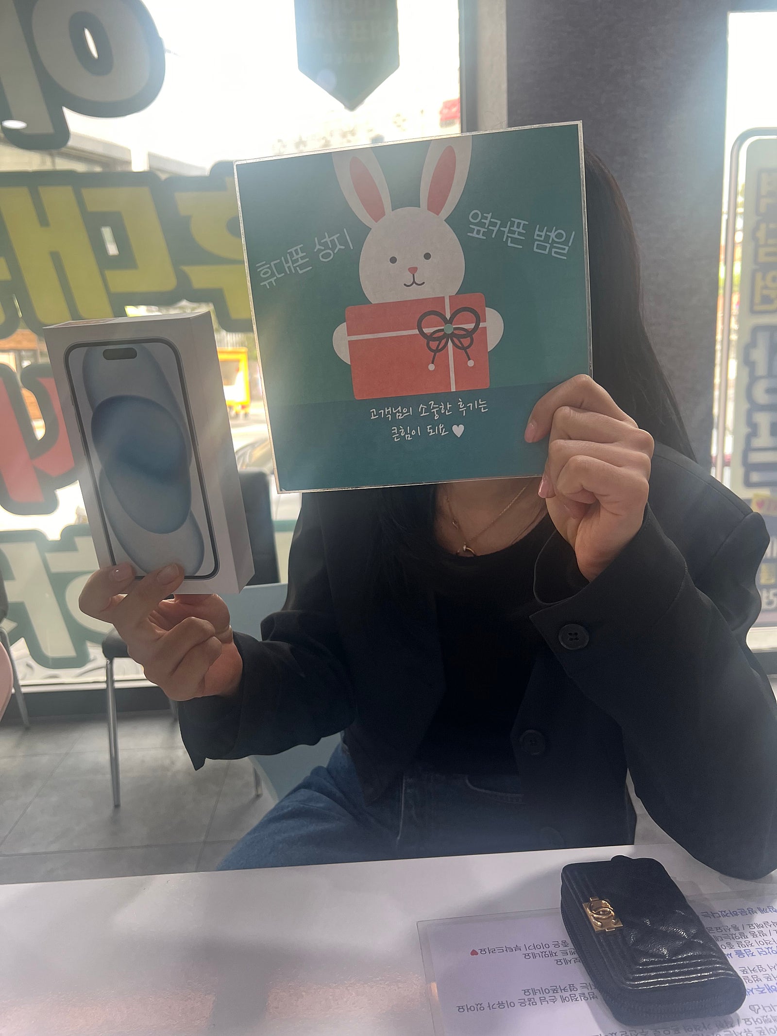 옆커폰범일점에서 아이폰사쏘요