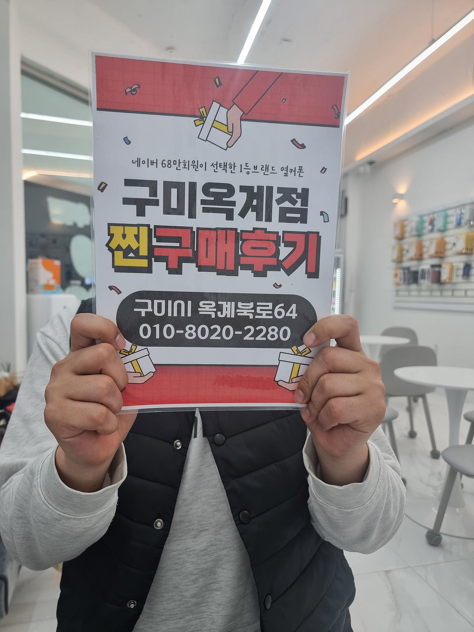 S24 조건 좋네요!!