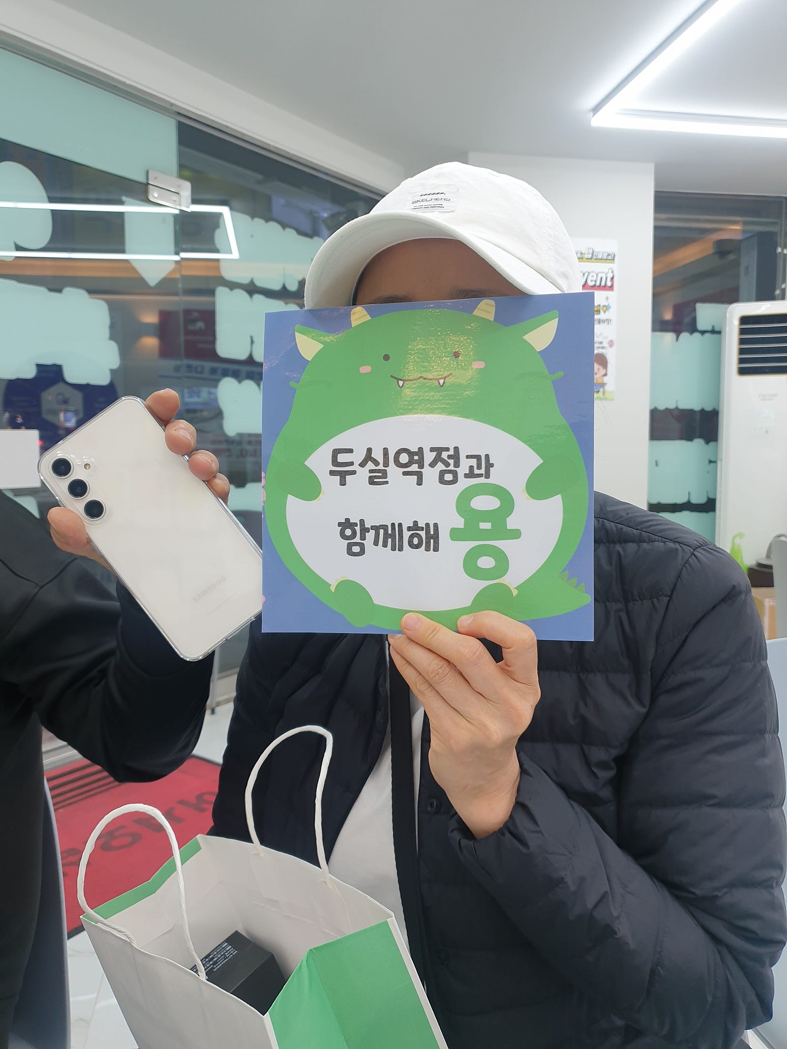 부산 옆커폰 두실역점 가격 서비스 정말 친절합니당