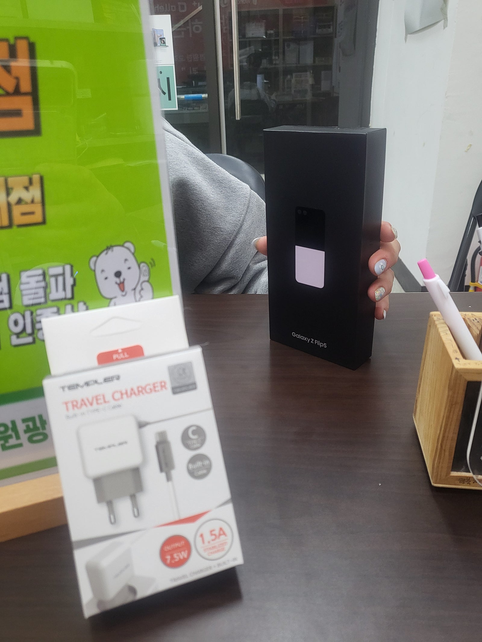 광교 옆커폰 인증점 괜찮네요!