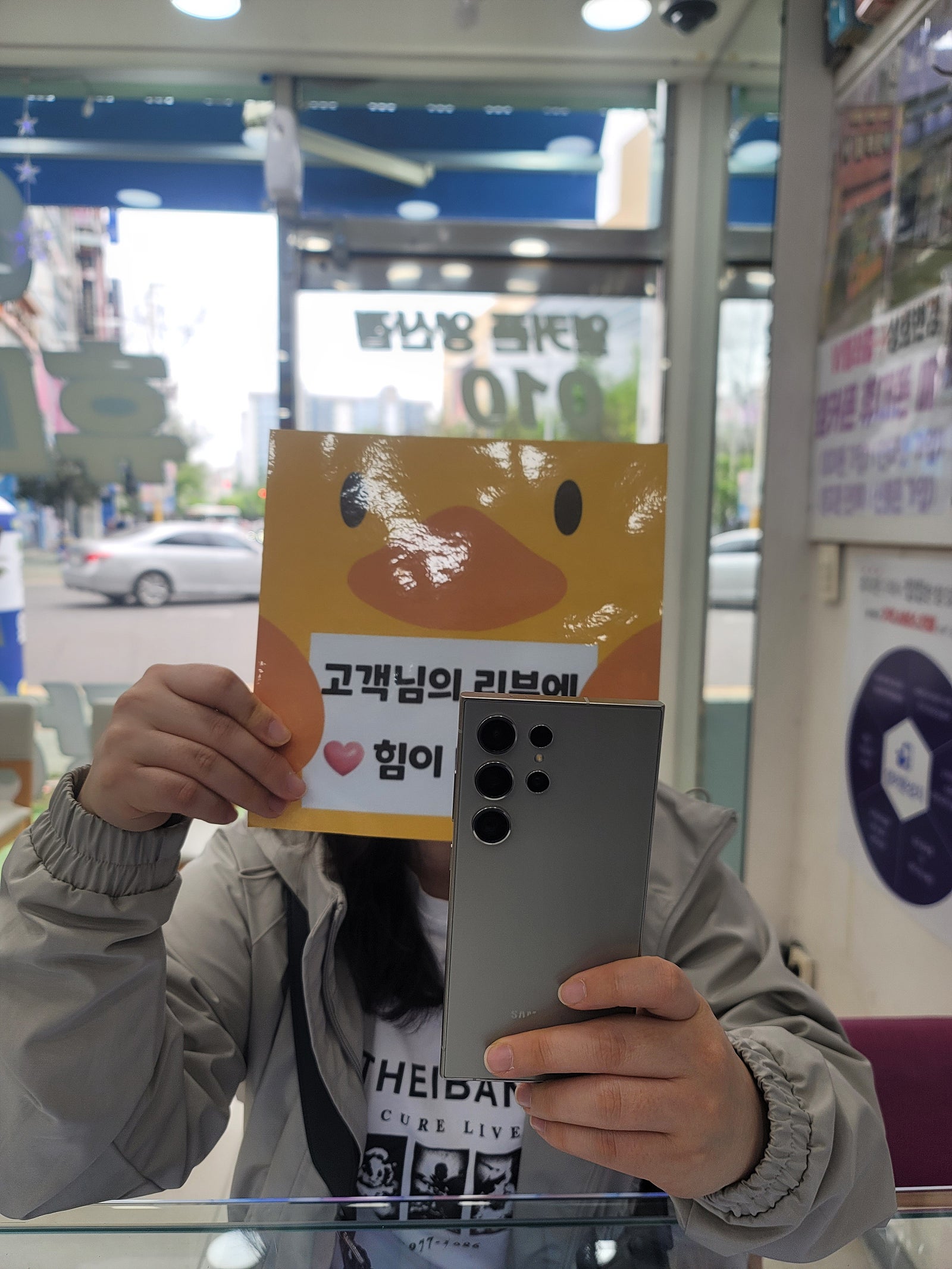 양산ㄷㅂㅌㅇㅇㅋㅍㅅㅈ