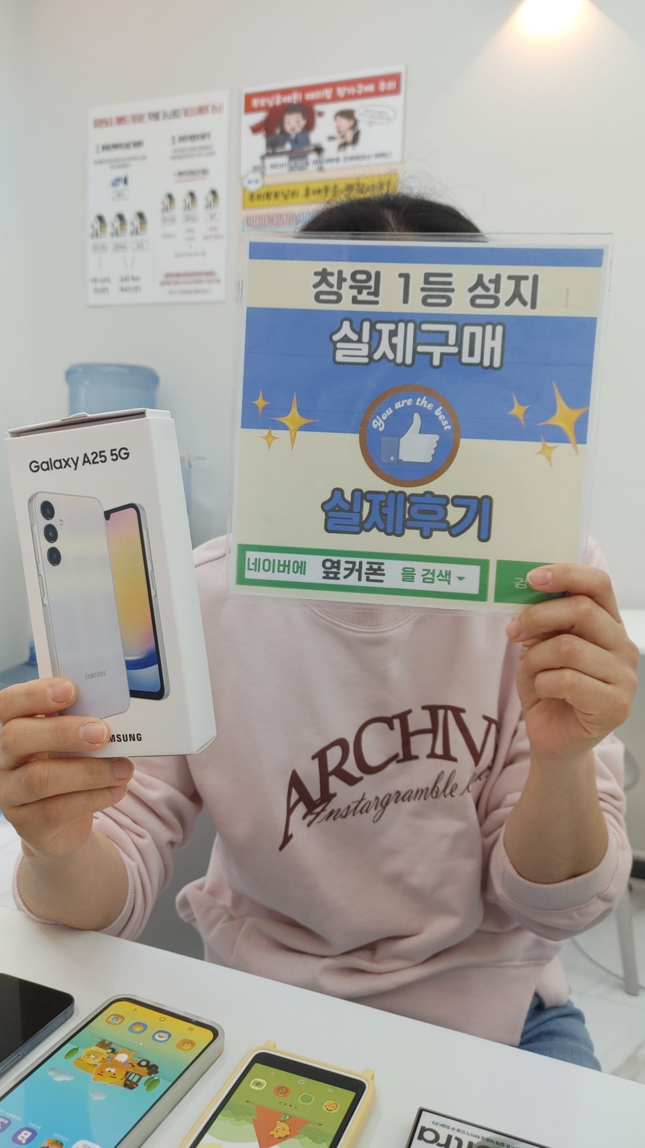 창원ㅇㅋㅍㅅㅈㅂㄹㅈa25 구매후기