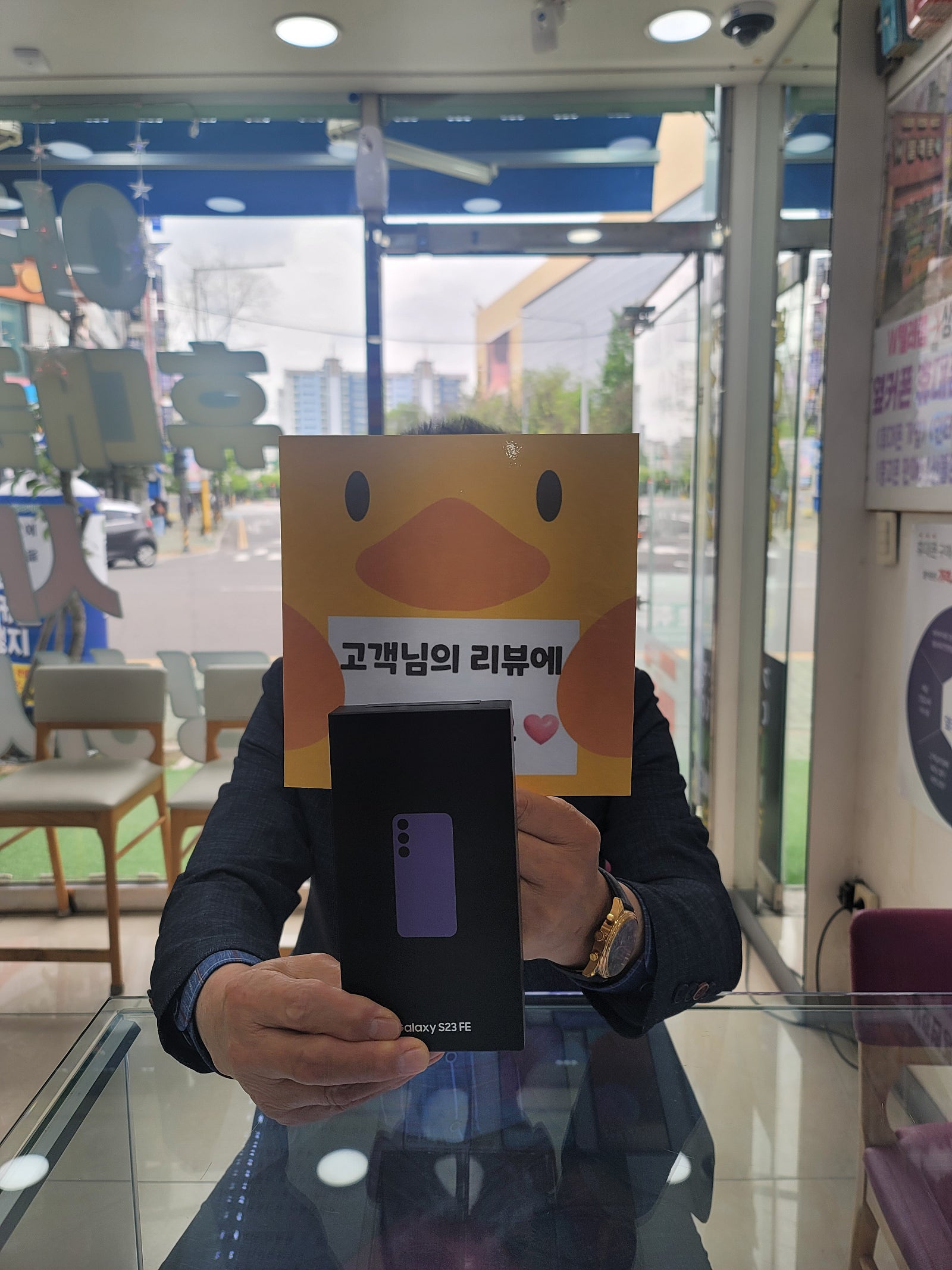 양산ㄷㅂㅌㅇㅇㅋㅍㅅㅈ 후기