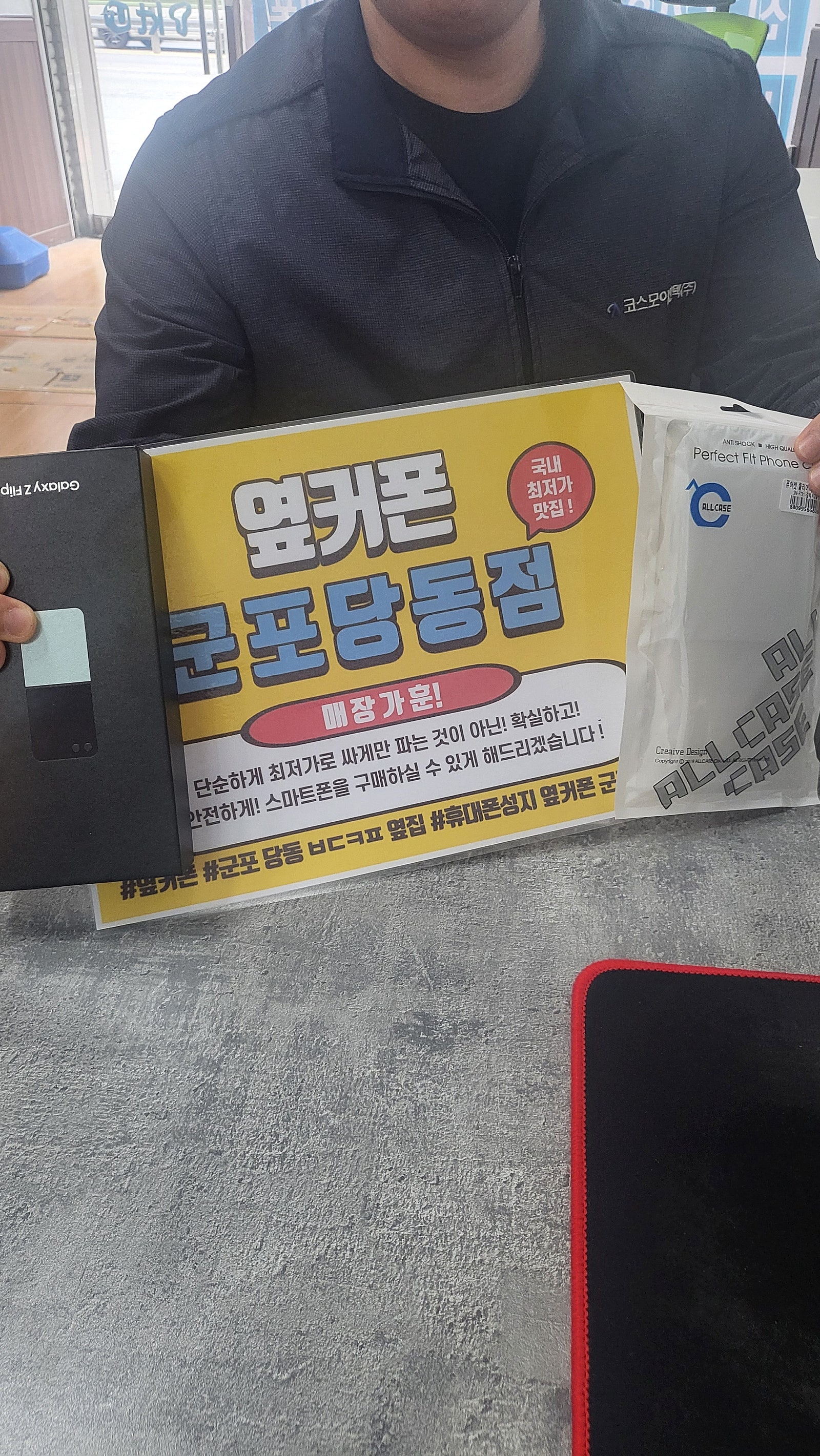 화요일 플립5 ㄹㄱㅂㅇ 후기
