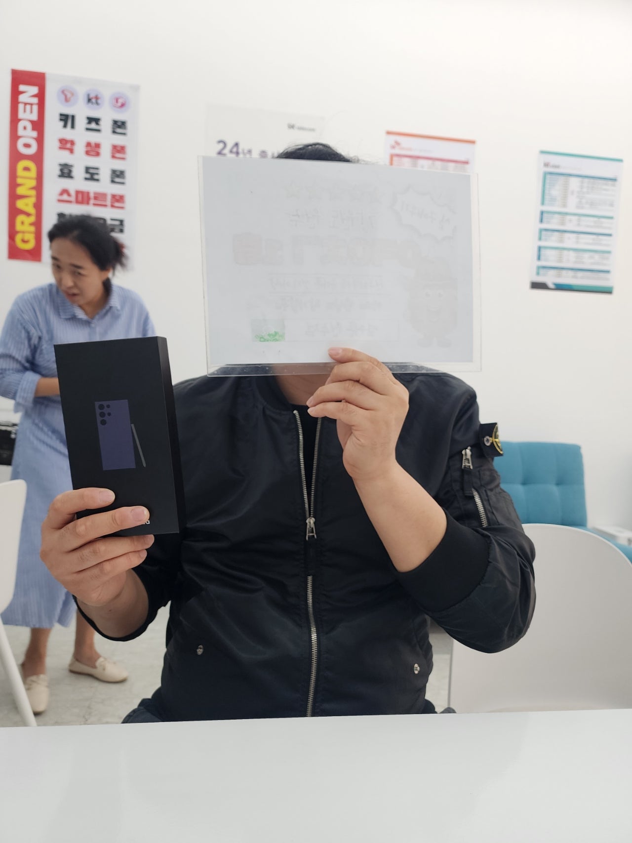 원주혁신점 s24 울트라 후기