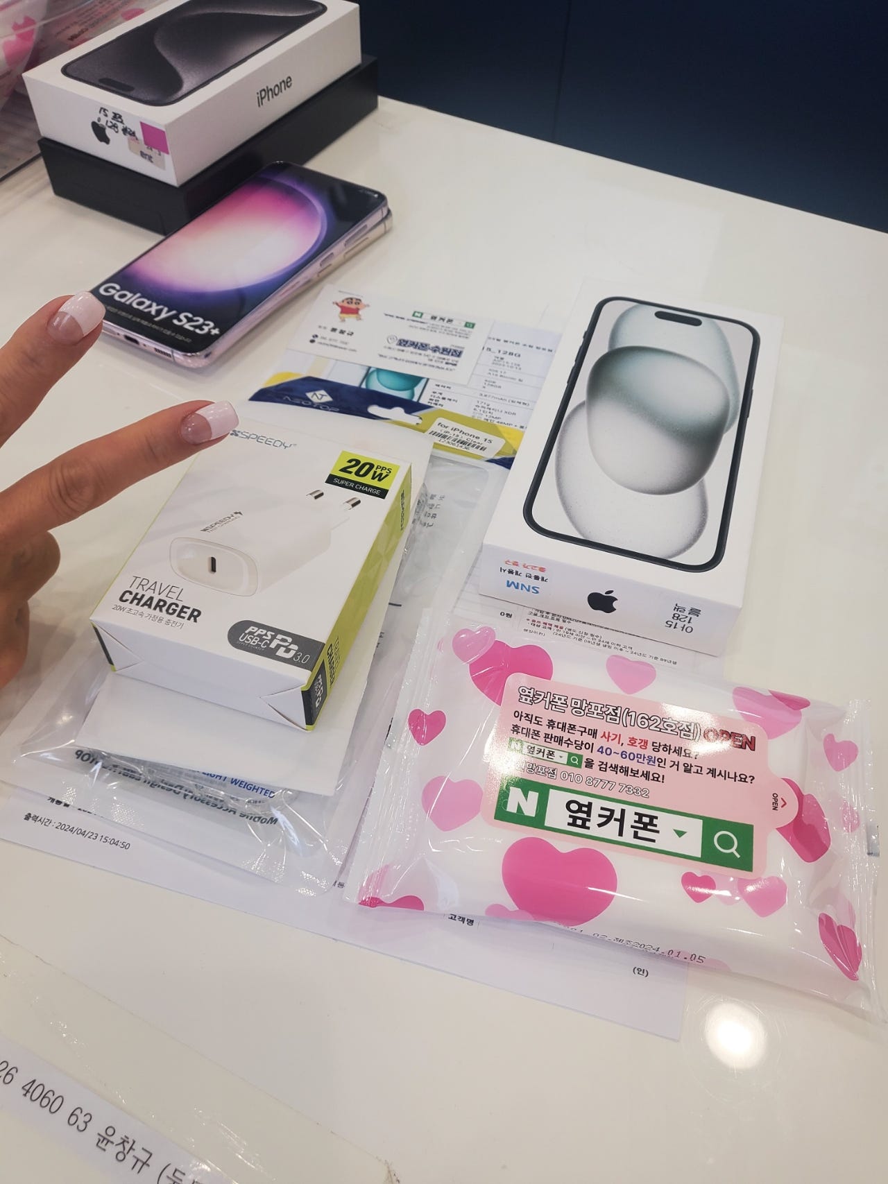 망포점 후기입니다 !!