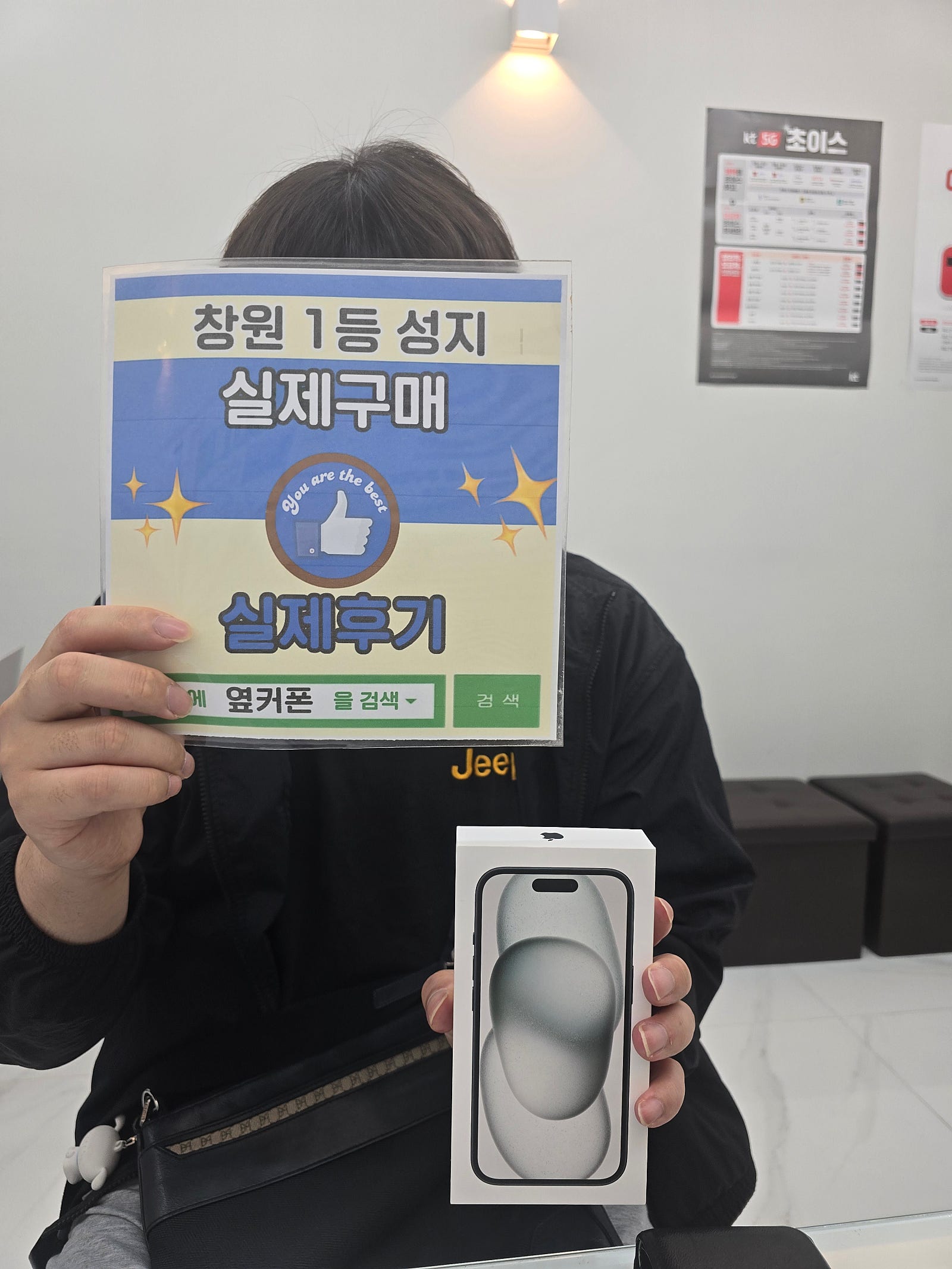 창원ㅇㅋㅍㅅㅈㅂㄹㅈs24울트라 구매후기