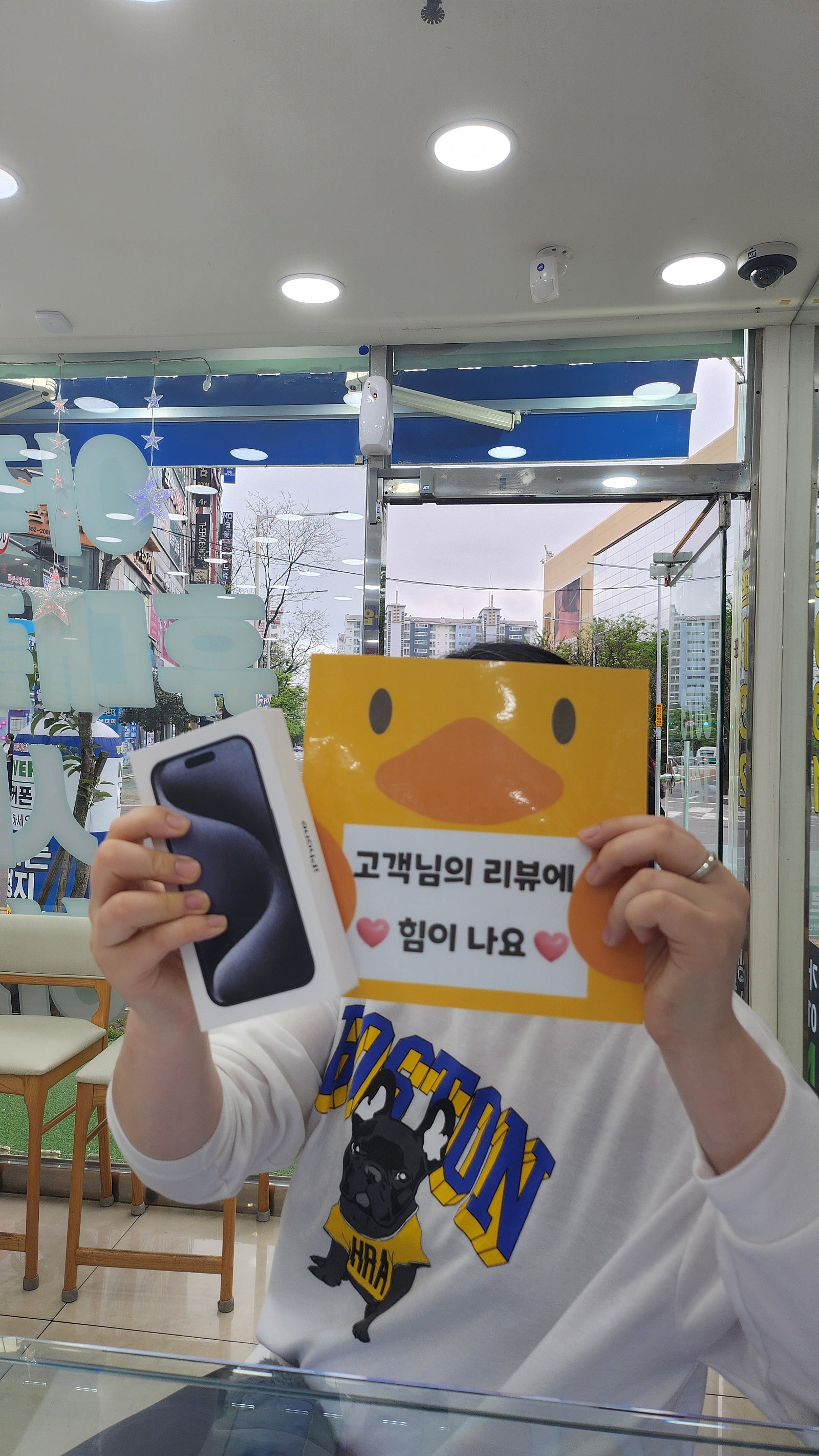 양산ㄷㅂㅌㅇㅇㅋㅍㅅㅈ후기