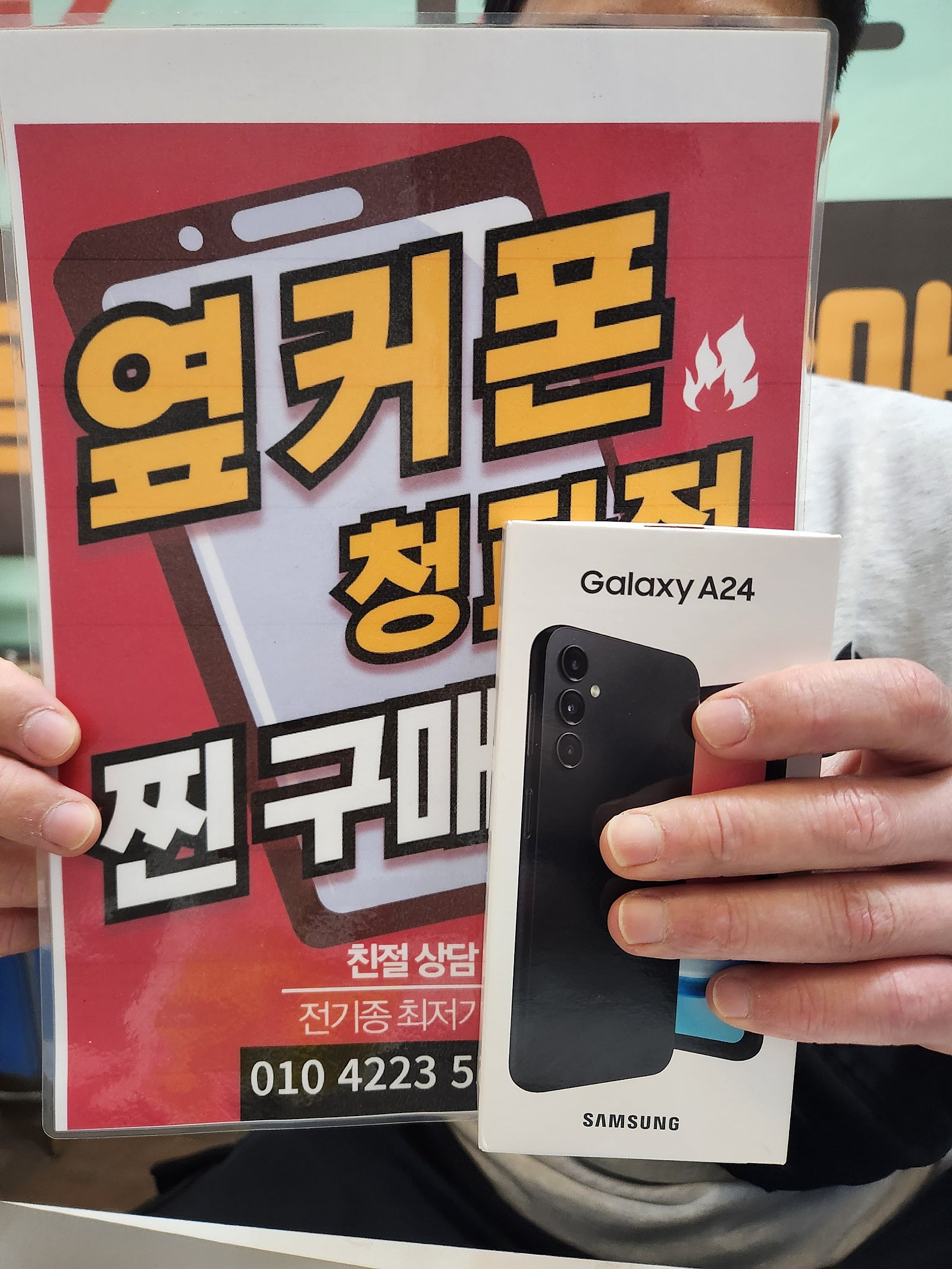 청파담후기