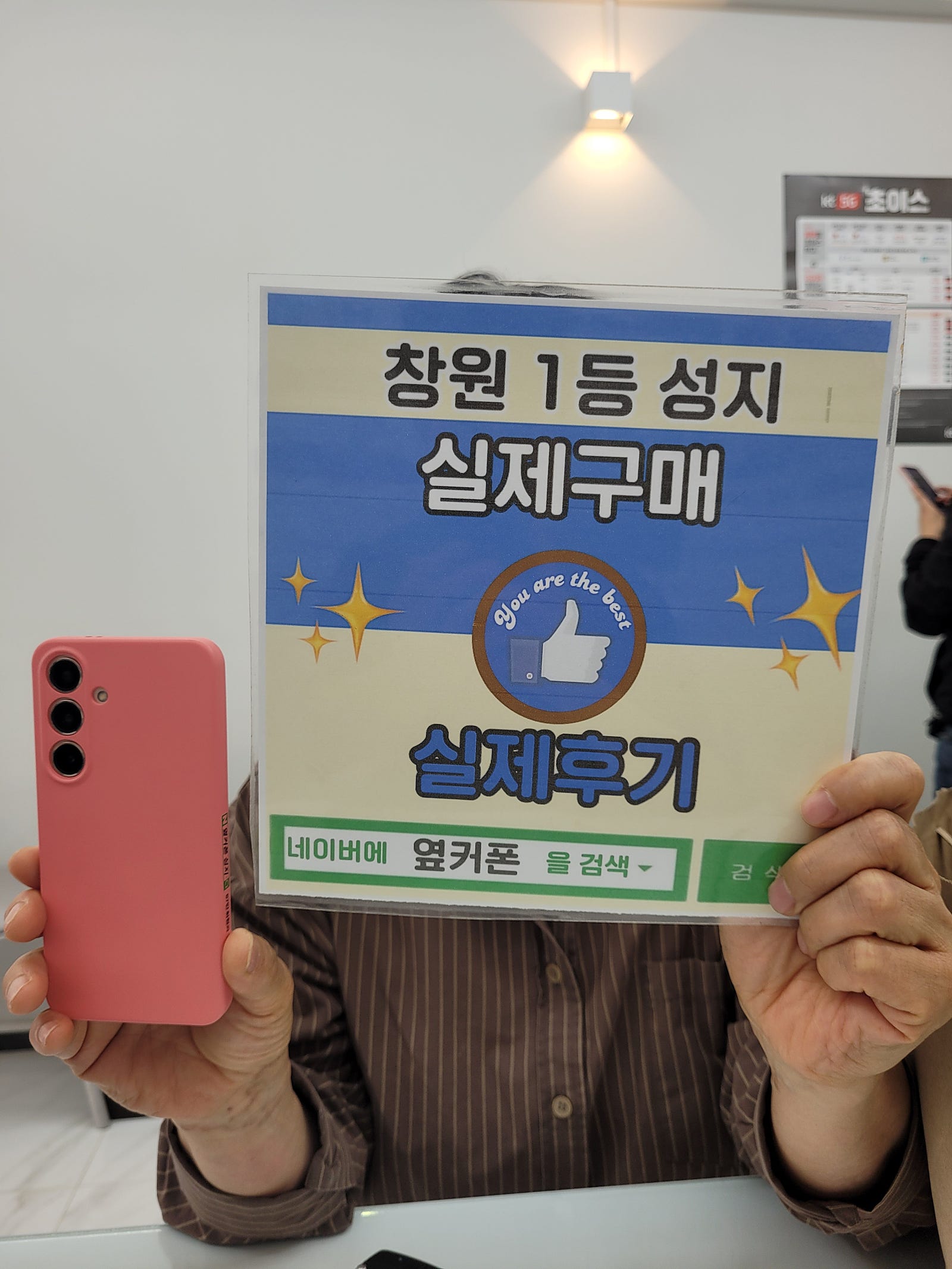 너무 친절하게 감사합니다