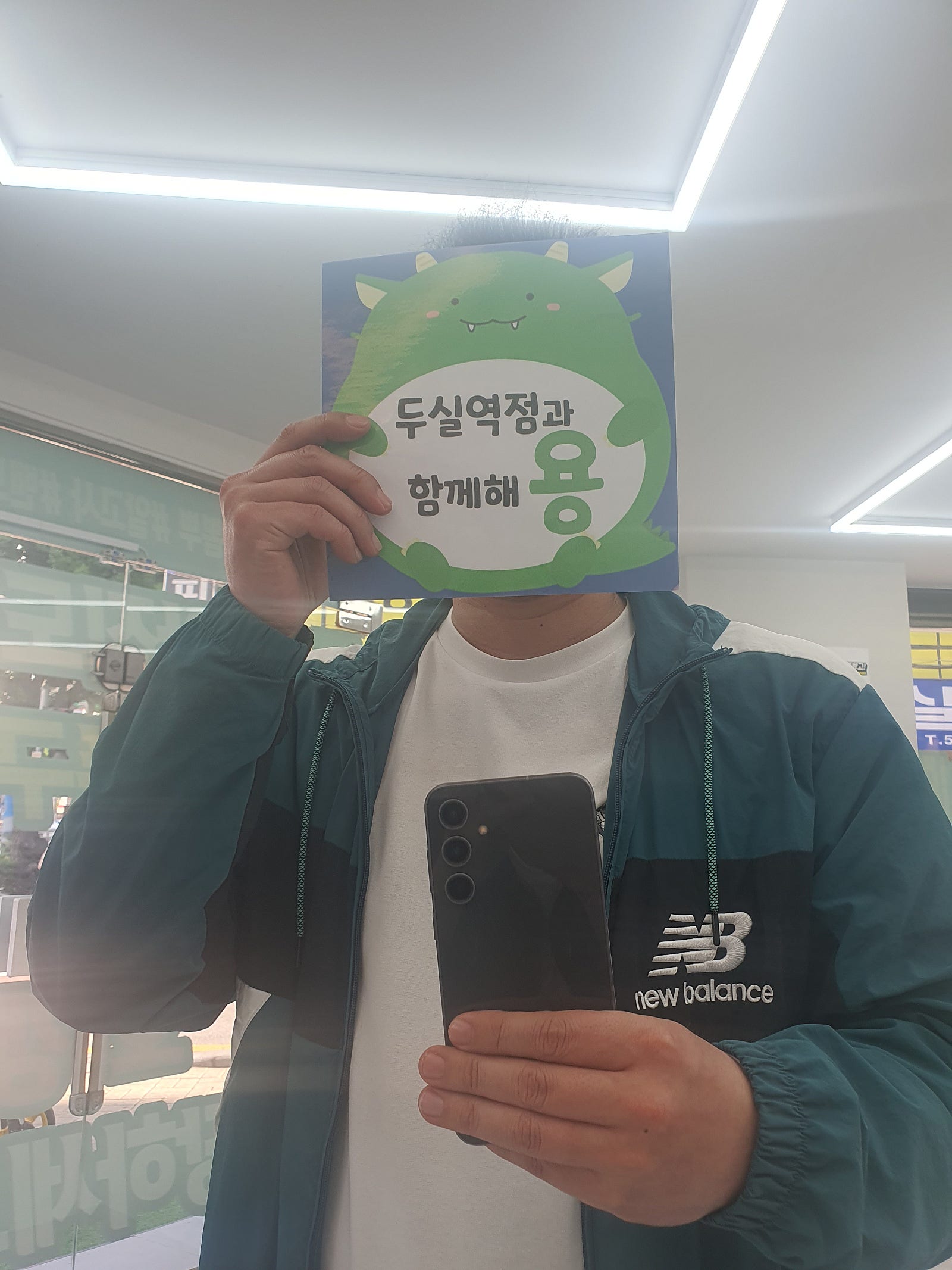 부산 금정구 좋은조건으로 현금가로 구매했어요 옆커폰 두실역점