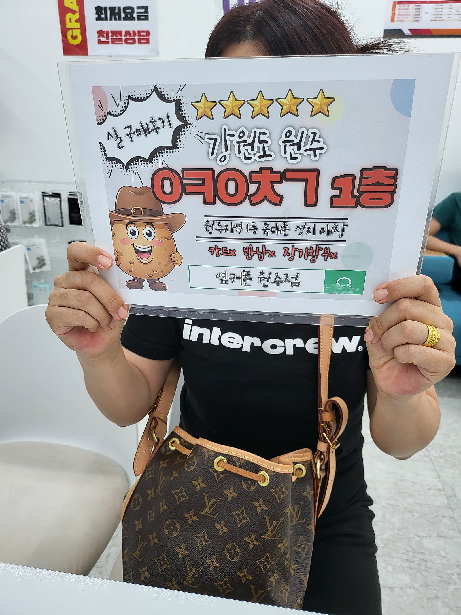 원주혁신점 아이폰 15프로 후기