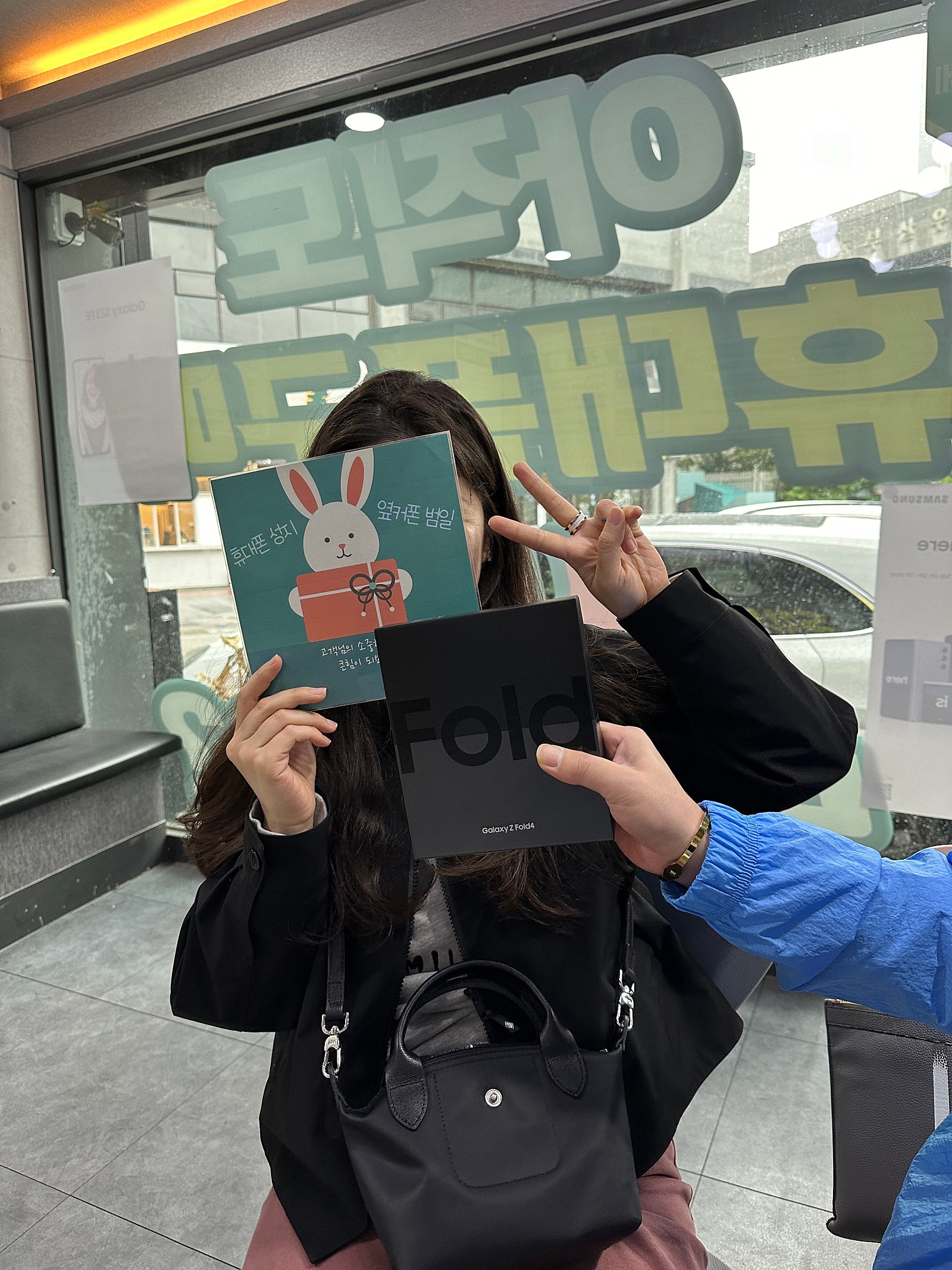 부산휴대폰성지 옆커폰 범일점 남친 휴대폰인데 후기는 제가 써요 ㅎㅎㅎ