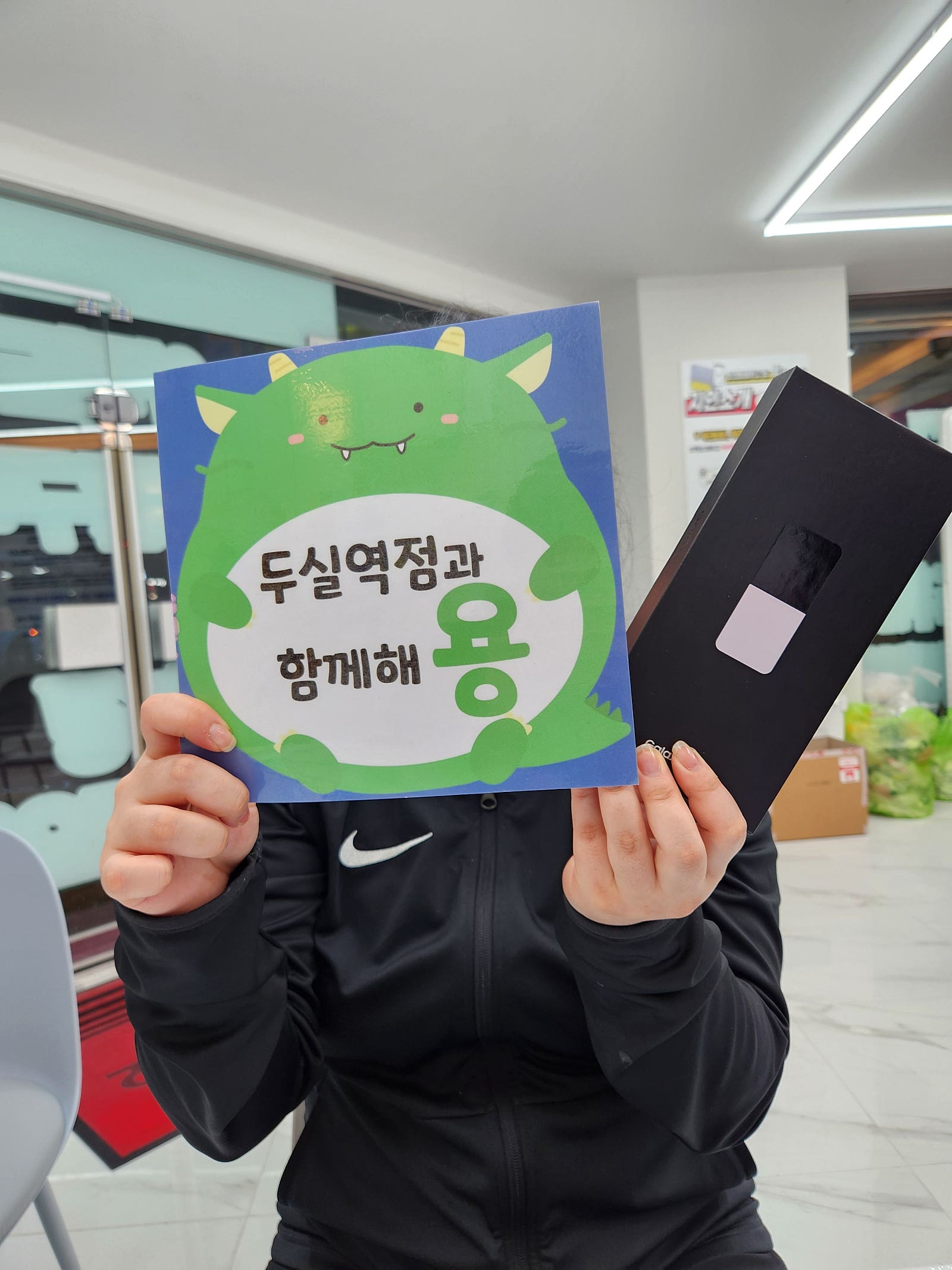 부산 금정구 플립5 할부도 싸게 겟 했습니당!!!
