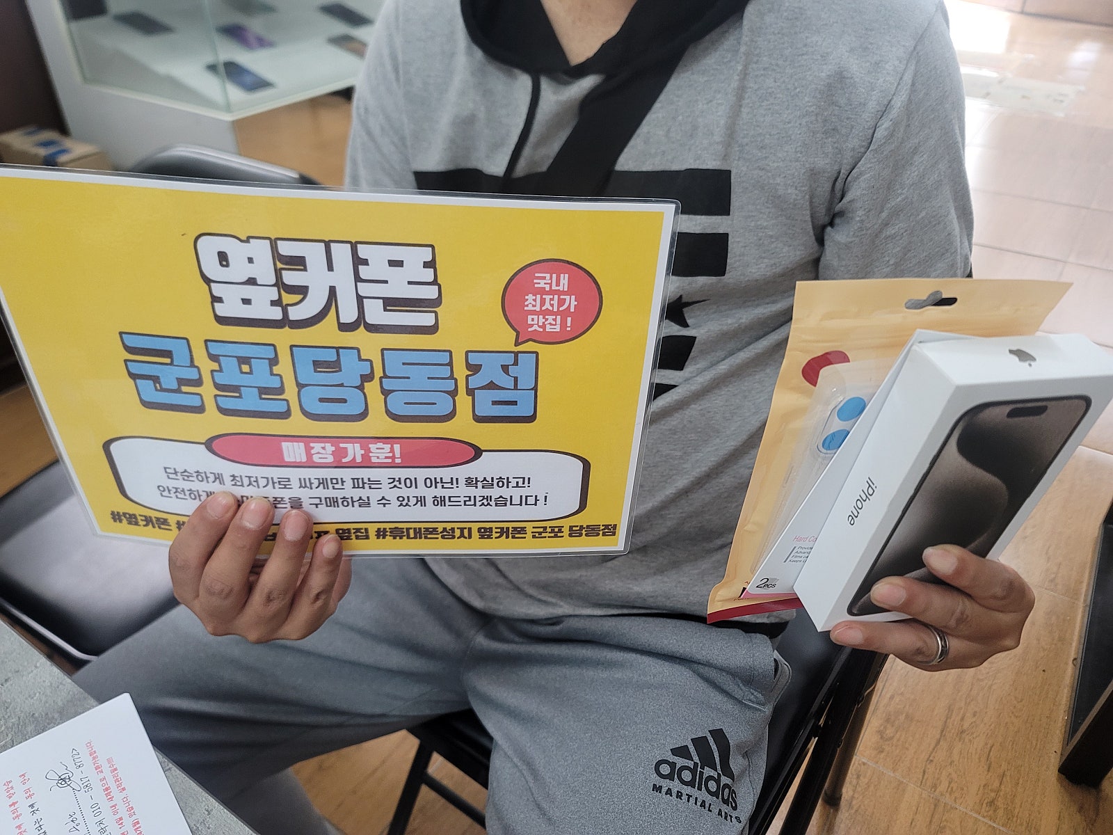 화요일 ㄹㄱㅂㅇ저렴하게 구매완료