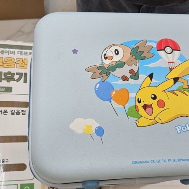 옆커폰 길음점에서 키즈폰 구매하고갑니다 ~