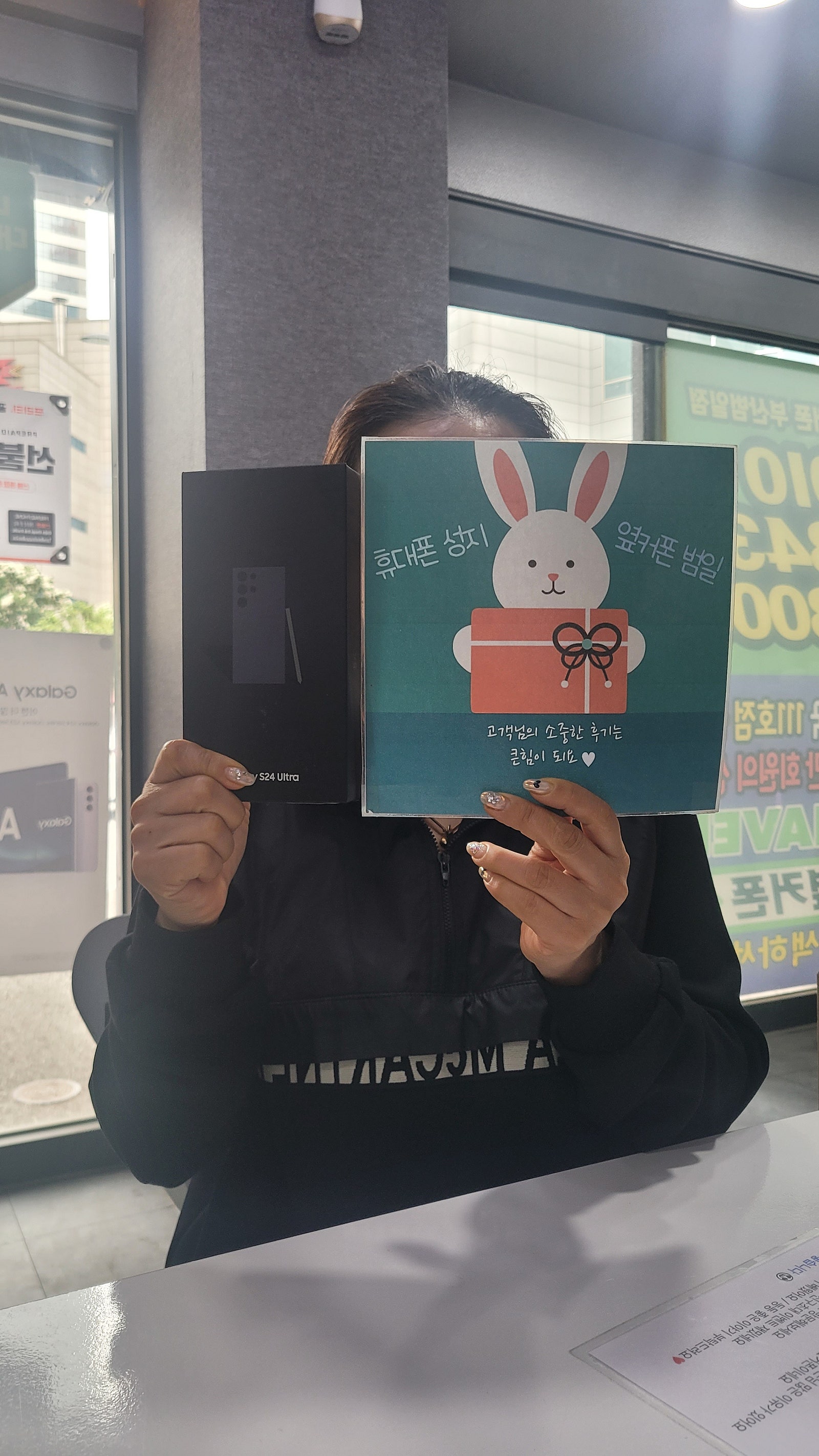 부산휴대폰성지 범일점 방문했어요