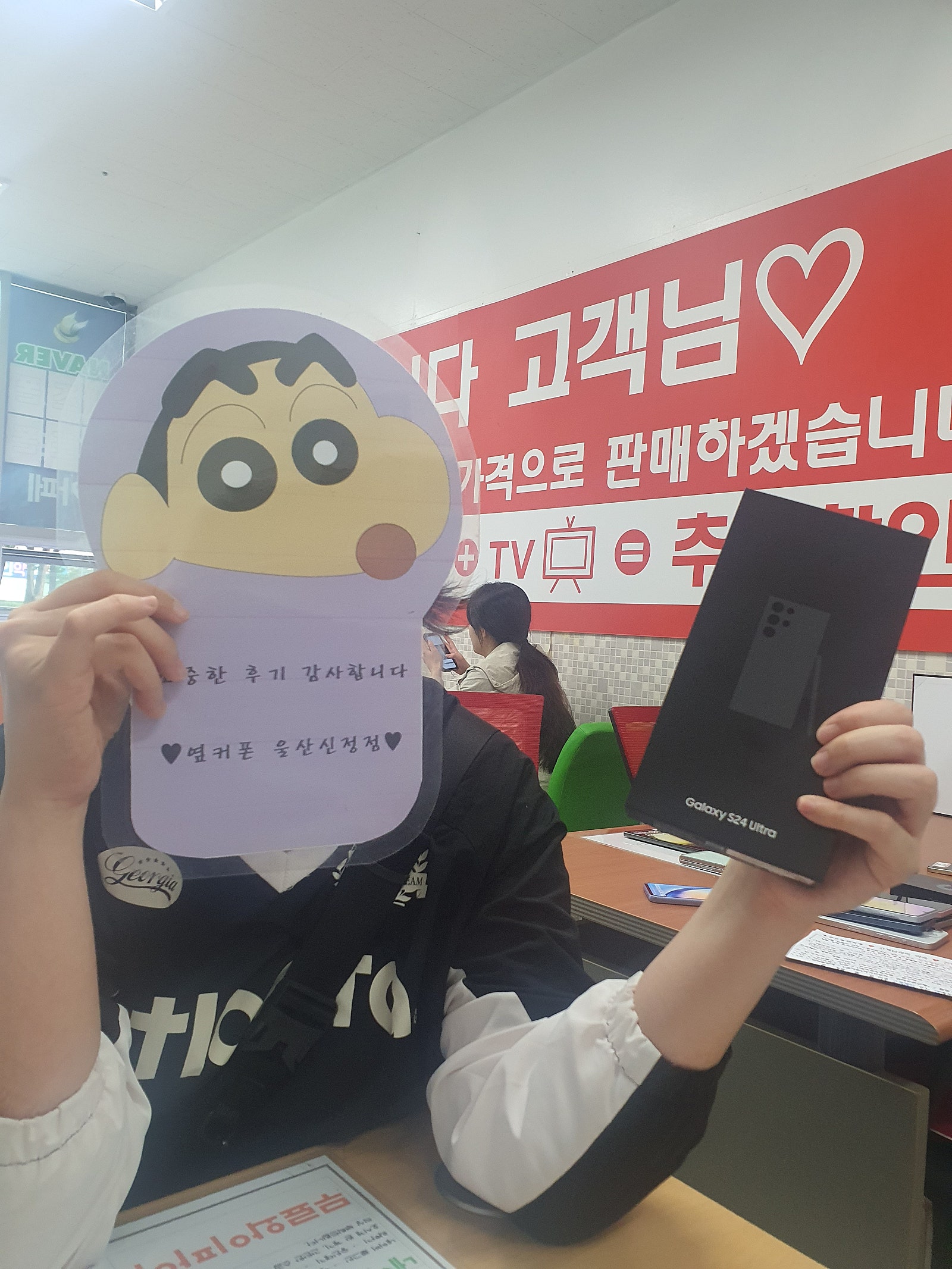 울산ㅇㅋㅍㅅㅈㅅㅈㅈs24울트라 졸업했어요