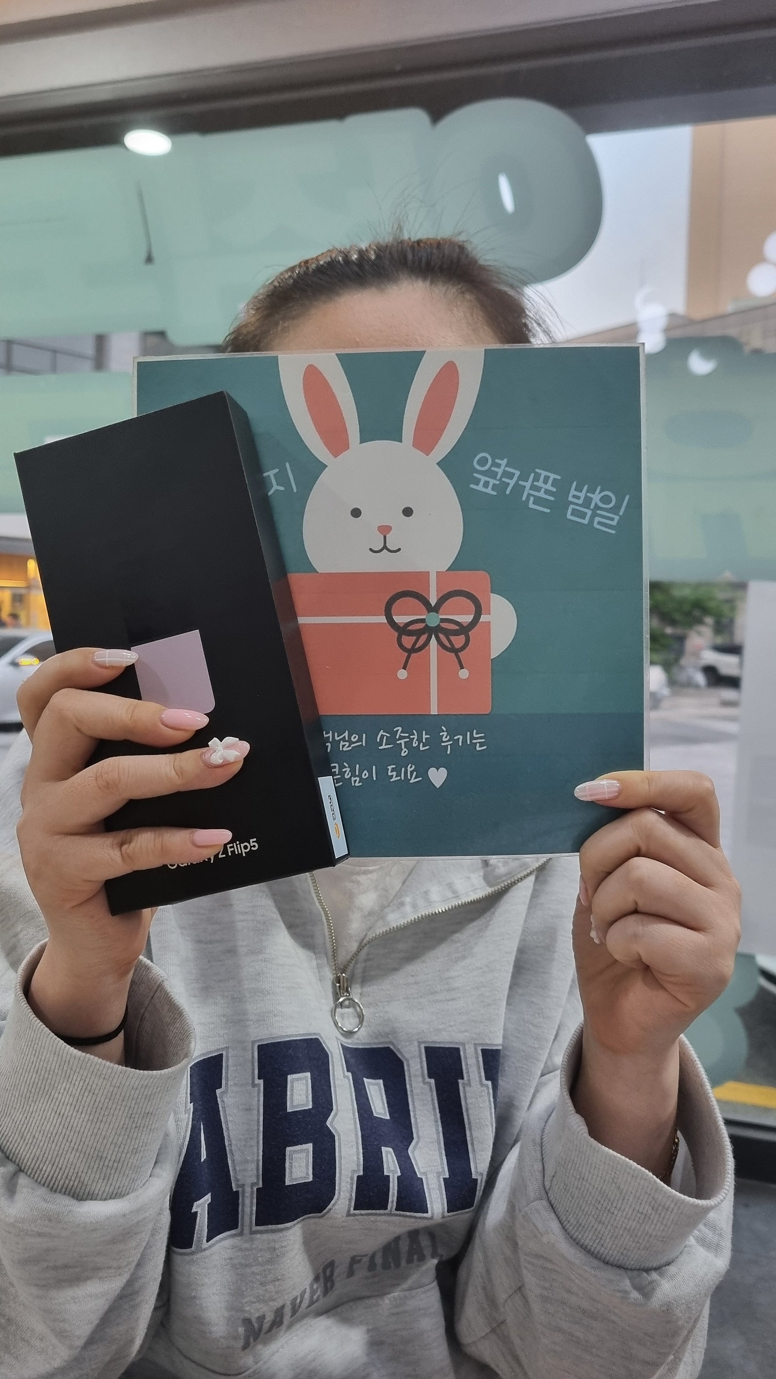 부산휴대폰성지 옆커폰범일점 플립5 싸게 구매 했어요!!