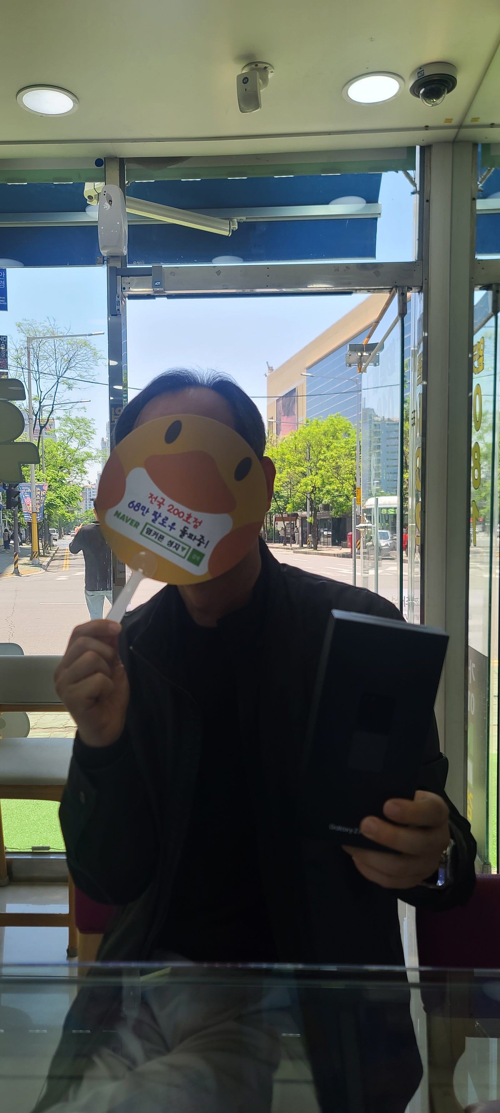 양산 ㄷㅂㅌㅇㅇㅋㅍ 플립 완전싸네요