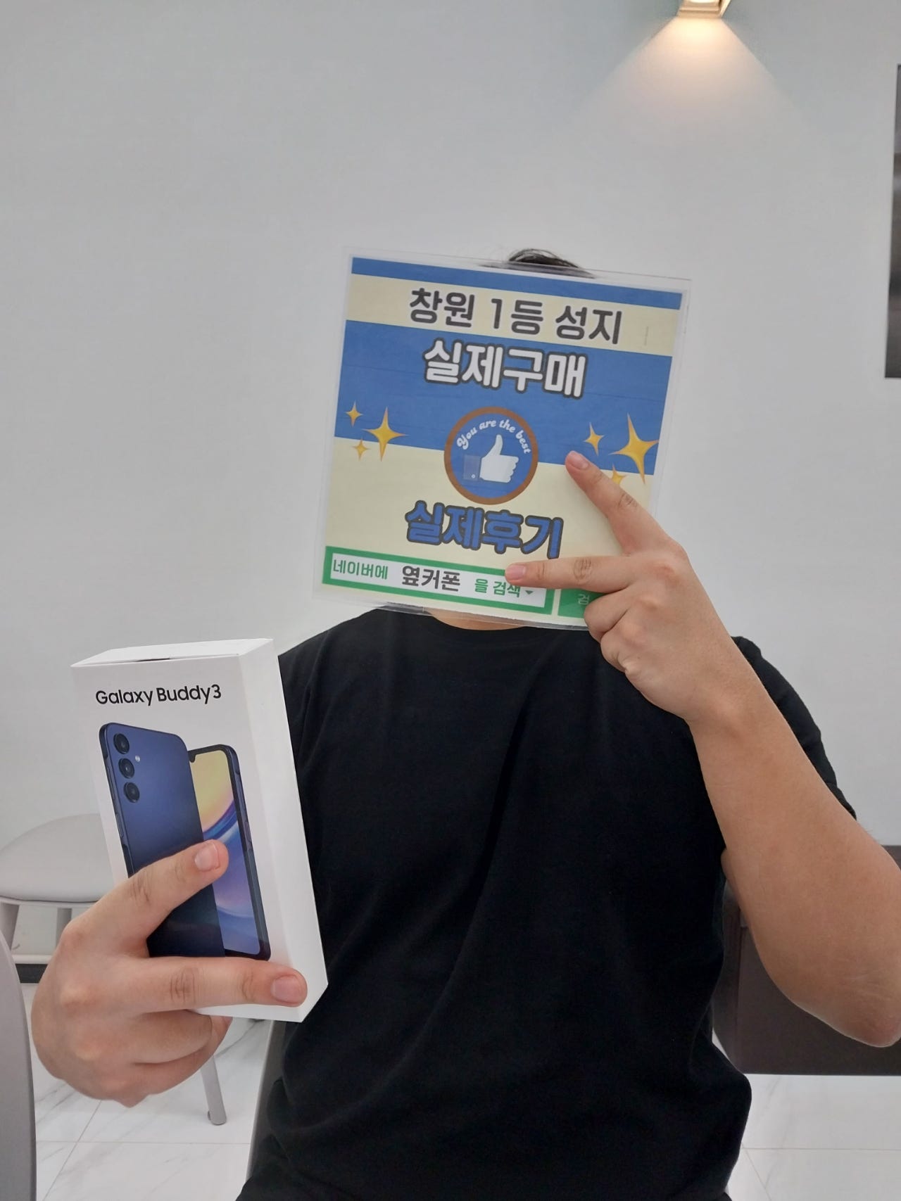 창원ㅇㅋㅍㅅㅈㅂㄹㅈ버디3 구매후기
