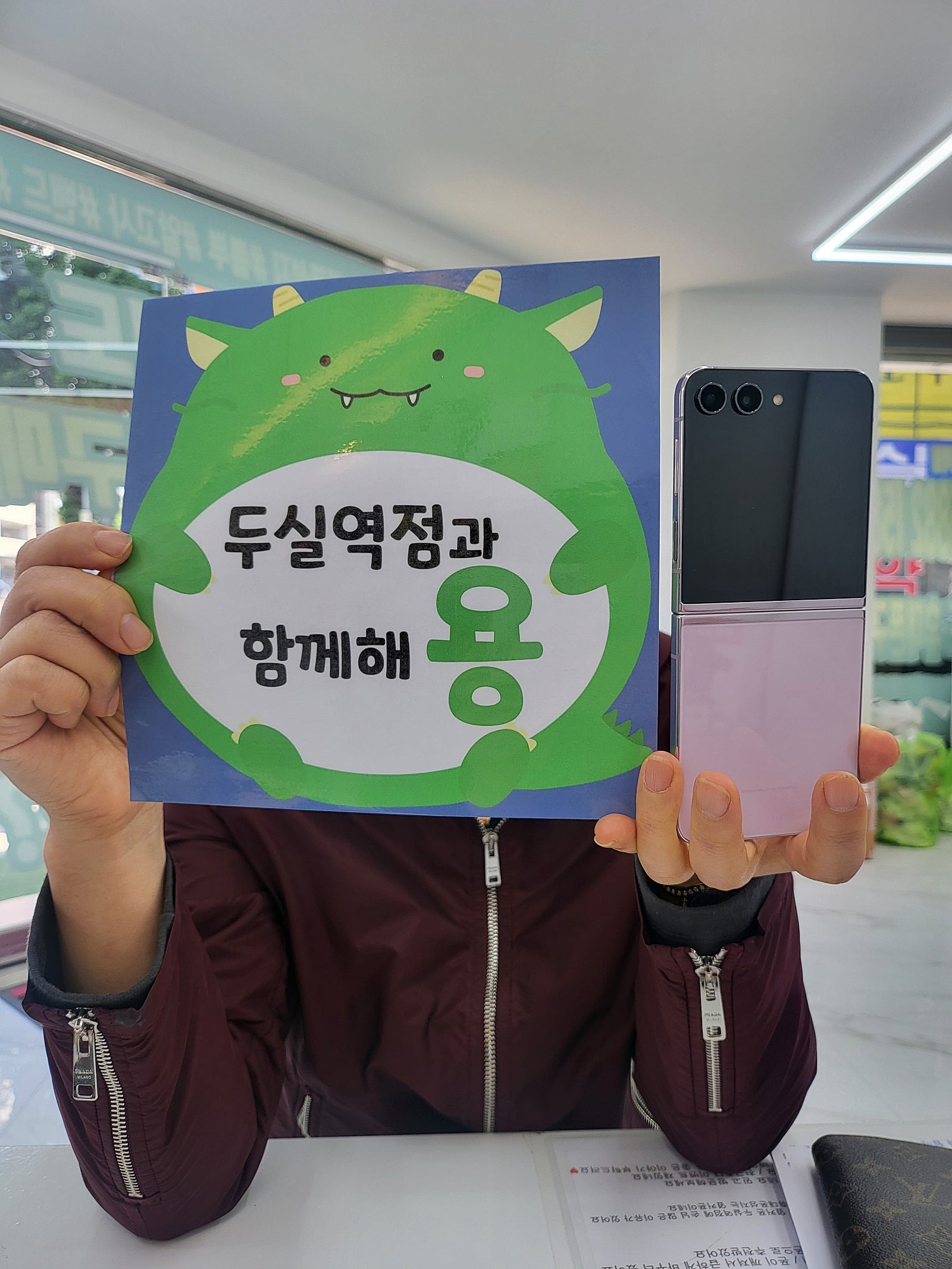 서울에서 소개받고 왔어요! 소문대로 정말 싸고 친절해요