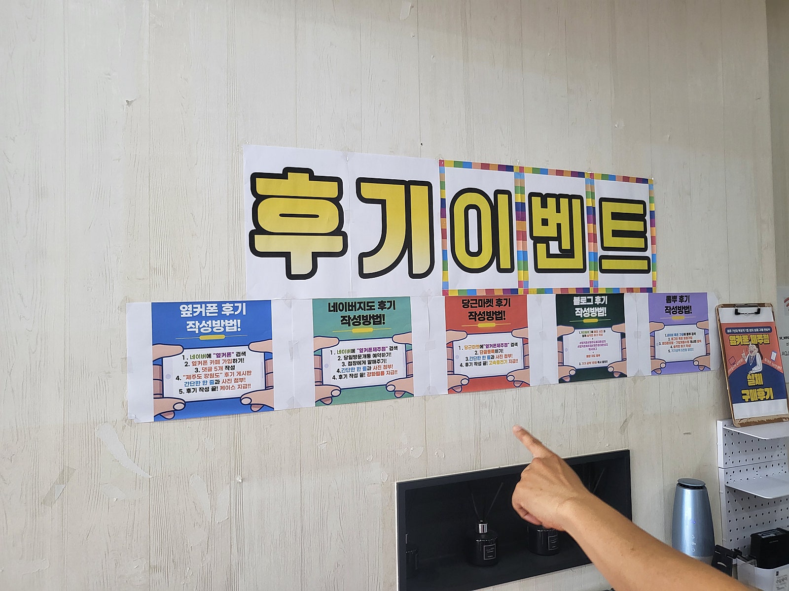매번 구매하는데 친절합니다