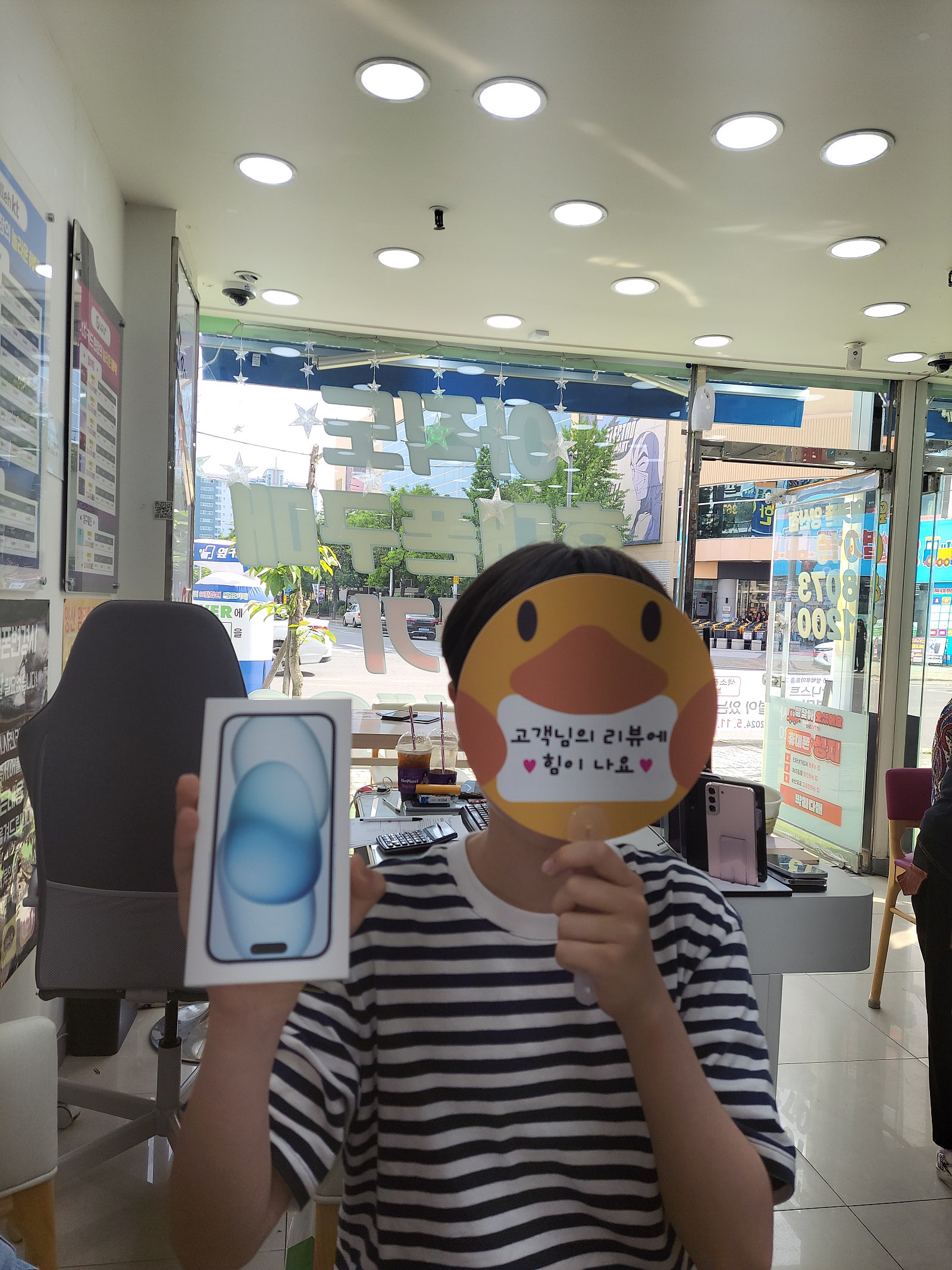 앙산ㄷㅂㅌ옆