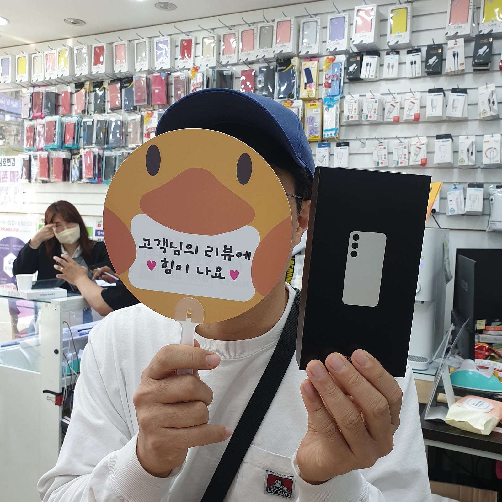 양산ㄷㅂㅌ옆성지구매