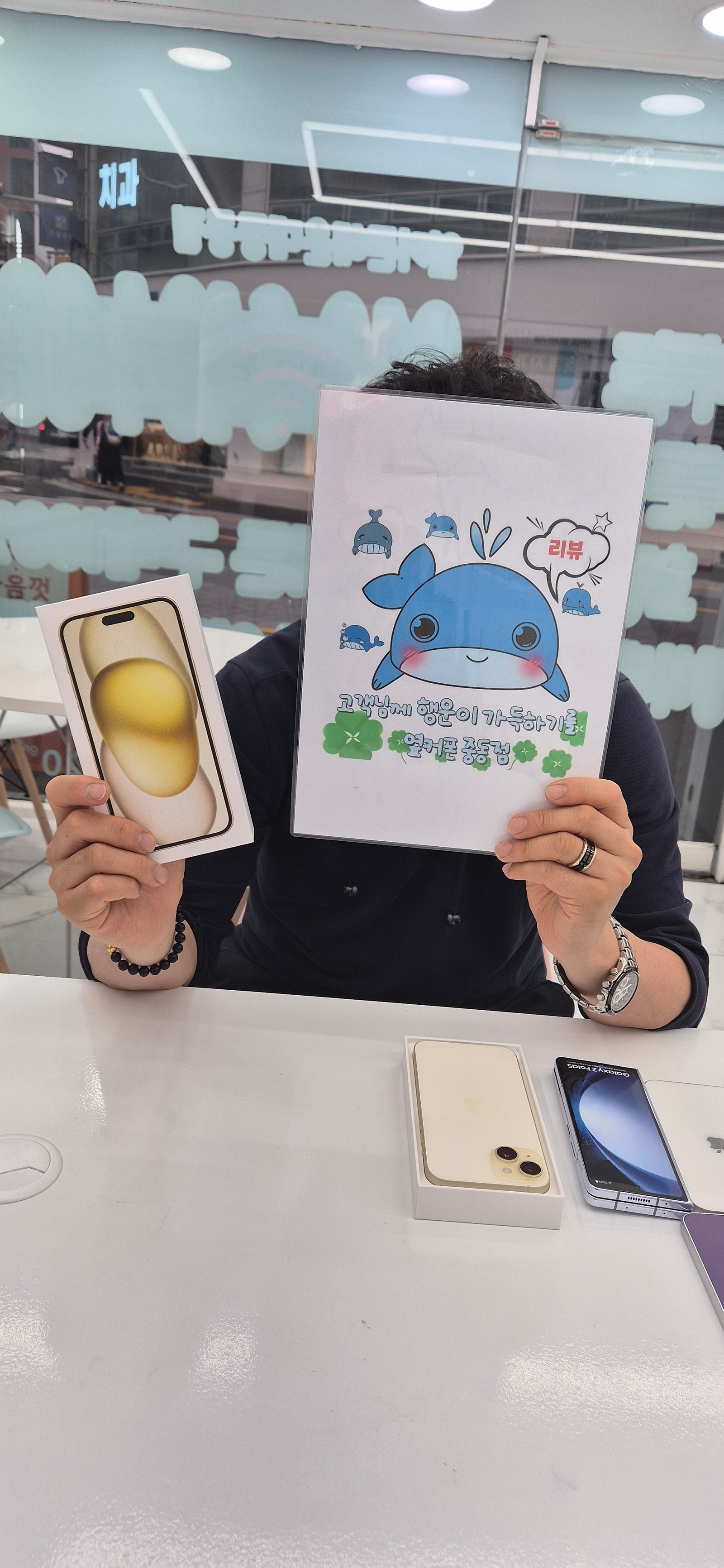 부산 해운대 옆커 중동 후기