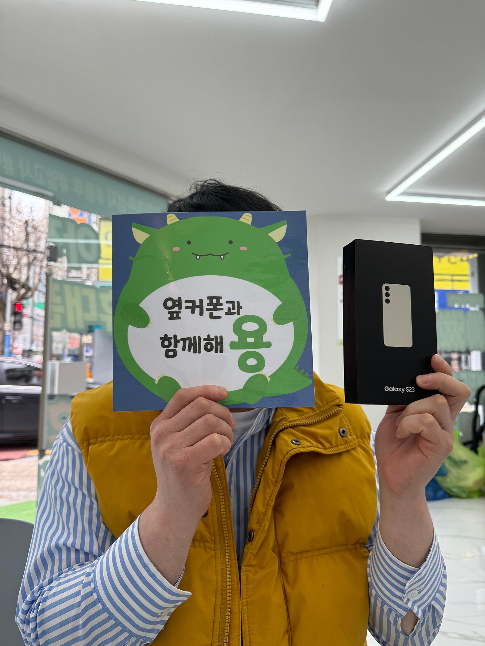 사장님! 남는거 있습니까 ? 부산에서 가장 조건이 좋았어요 ^^ 옆커폰 두실역점 구매후기