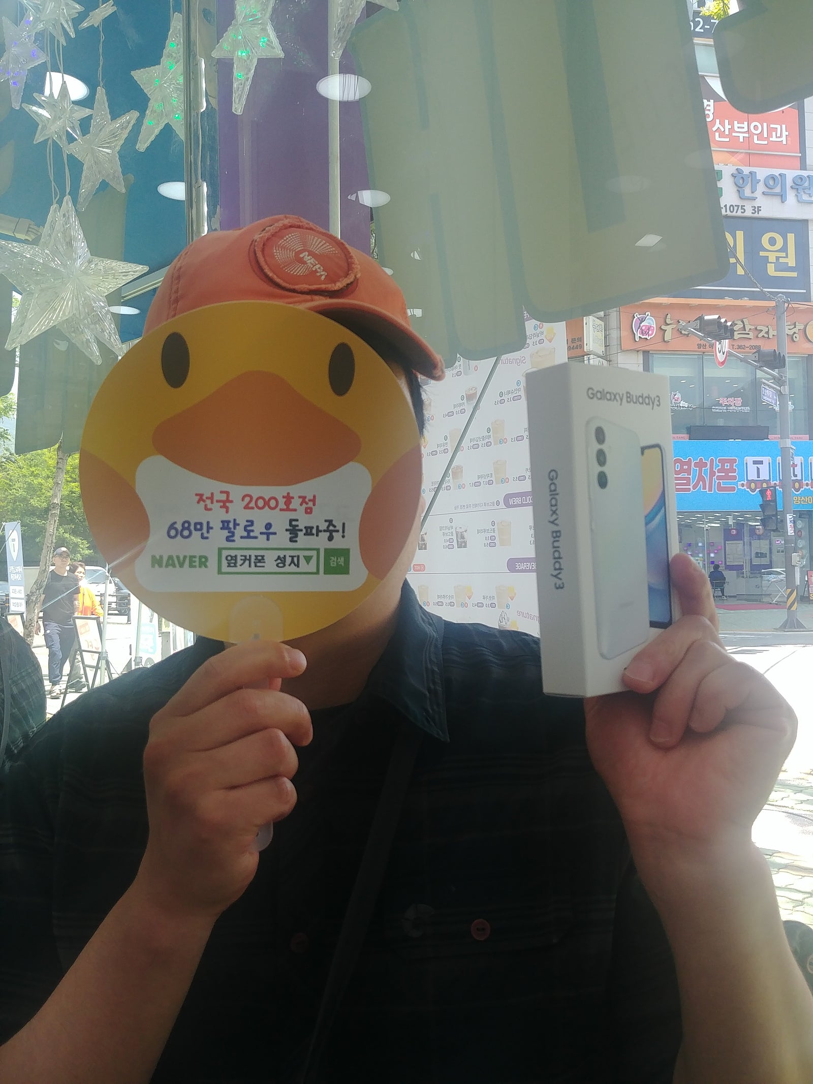 양산ㅇㅋㅍㅅㅈㅇㅅㅈ구매후기