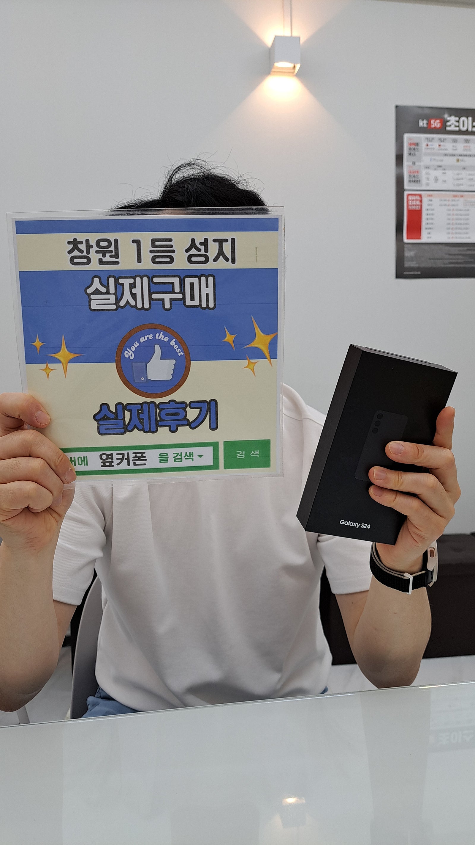 창원ㅇㅋㅍㅅㅈㅂㄹㅈs24구매후기