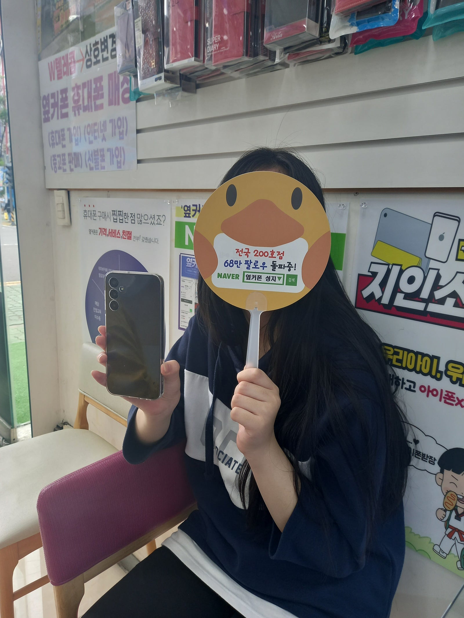 양산 ㅇㅋㅍㅅㅈㅇㅅㅈ