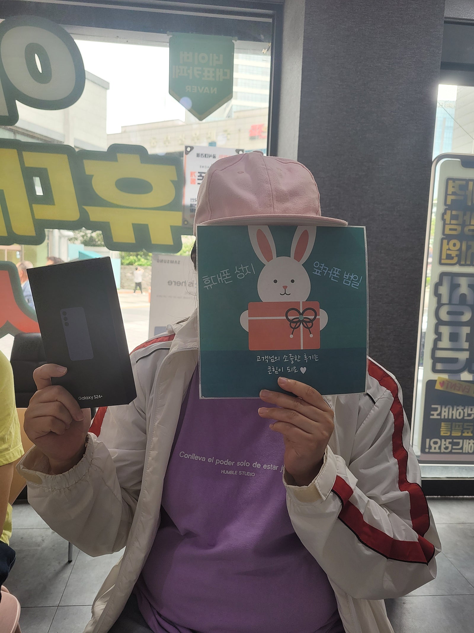 부산휴대폰성지 옆커폰 범일점 가격 정말 착해요