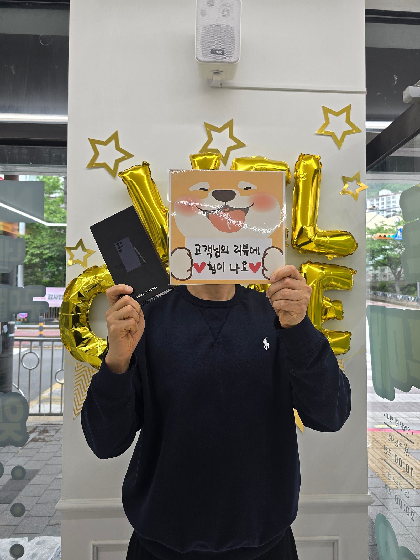 부산 ㄱㅅㄱㅇㅋㅍㅈㅅㅈ