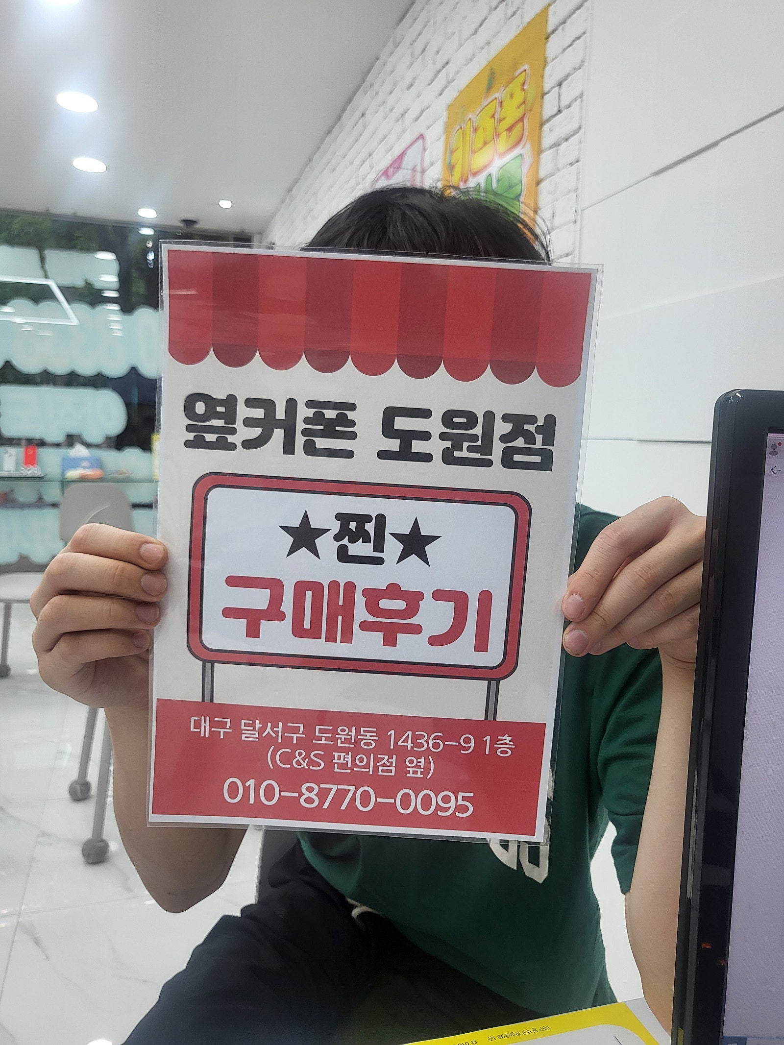 아이폰15프로 구매후기!!
